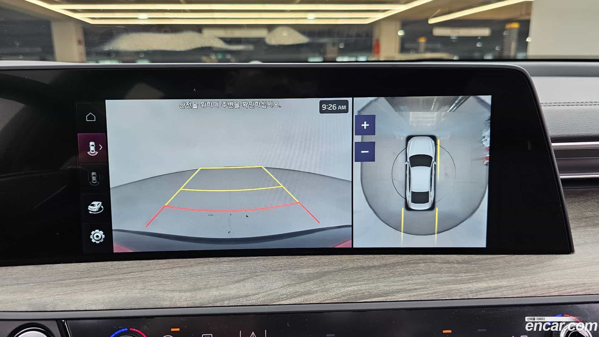 K8 Kia 2021.4-OPTION-019