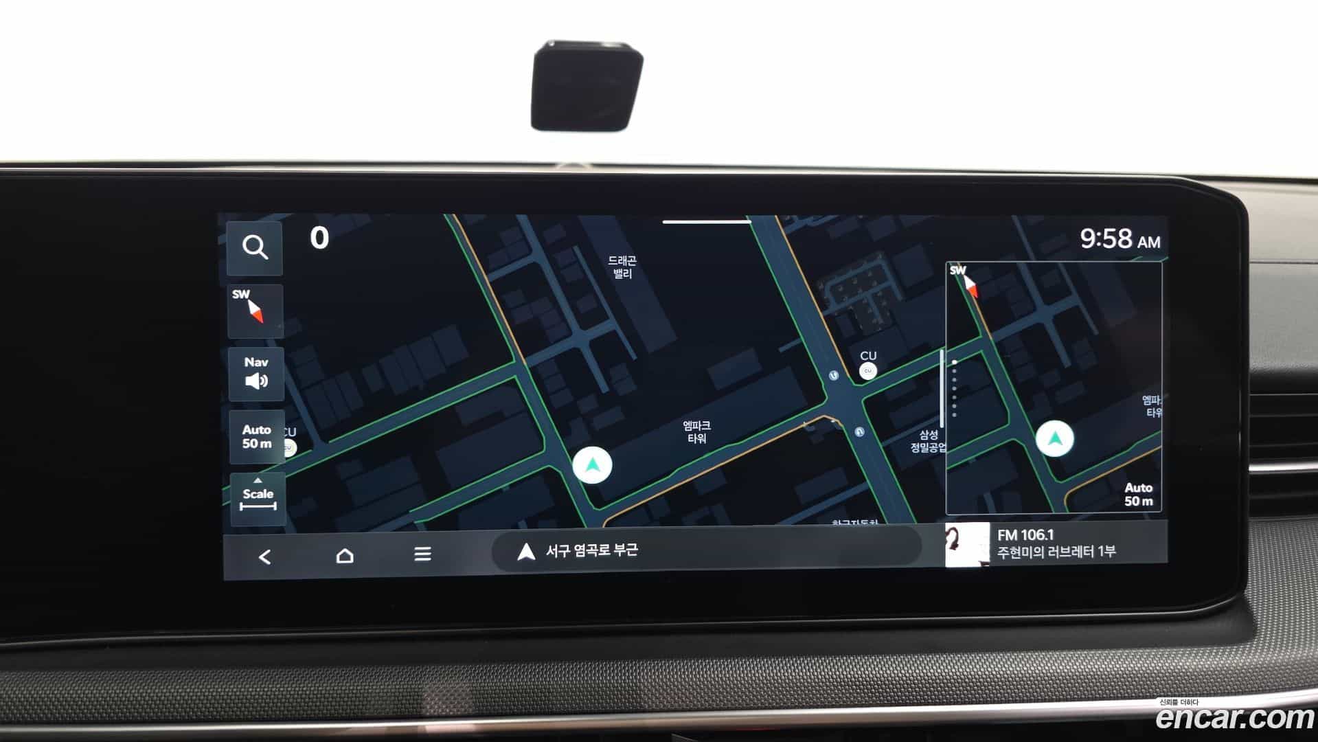 K5 Kia 2024.3-OPTION-018