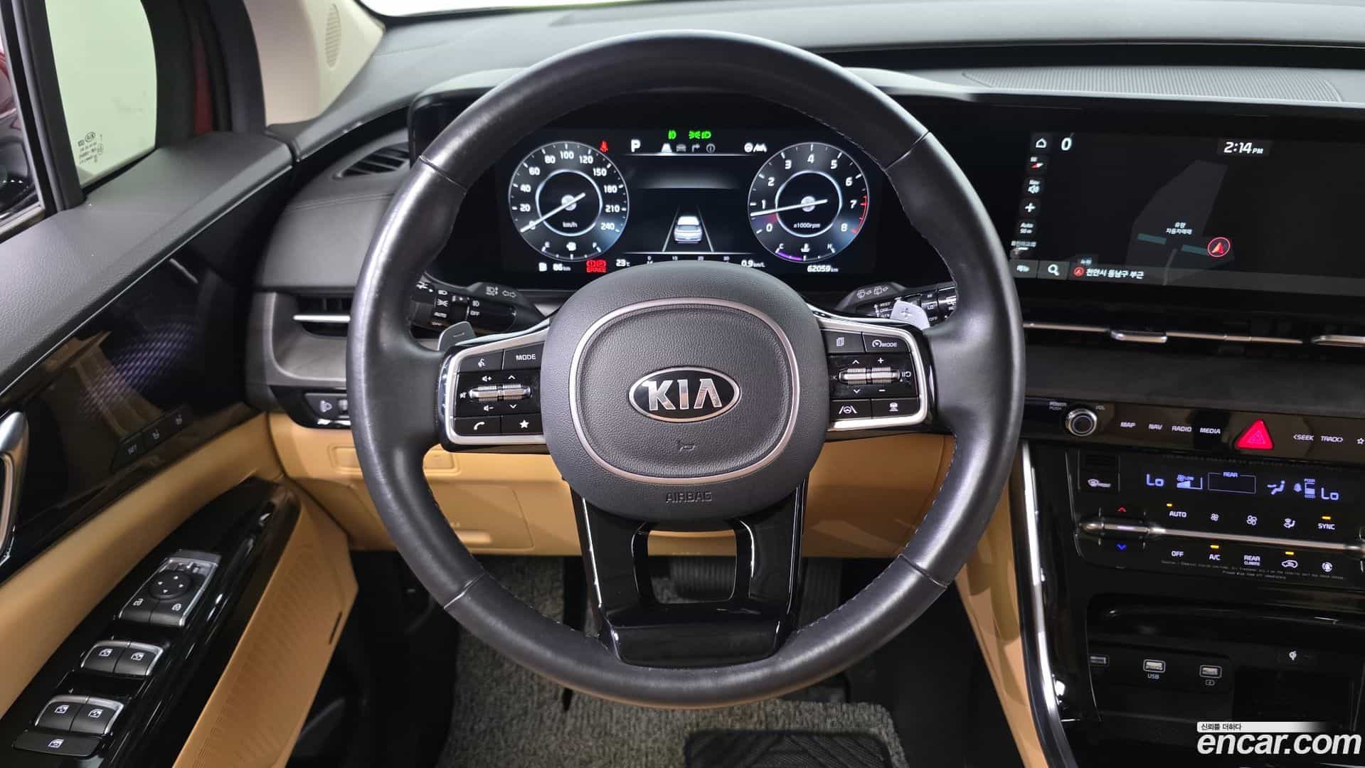 Canival Kia 2021.3-OPTION-017