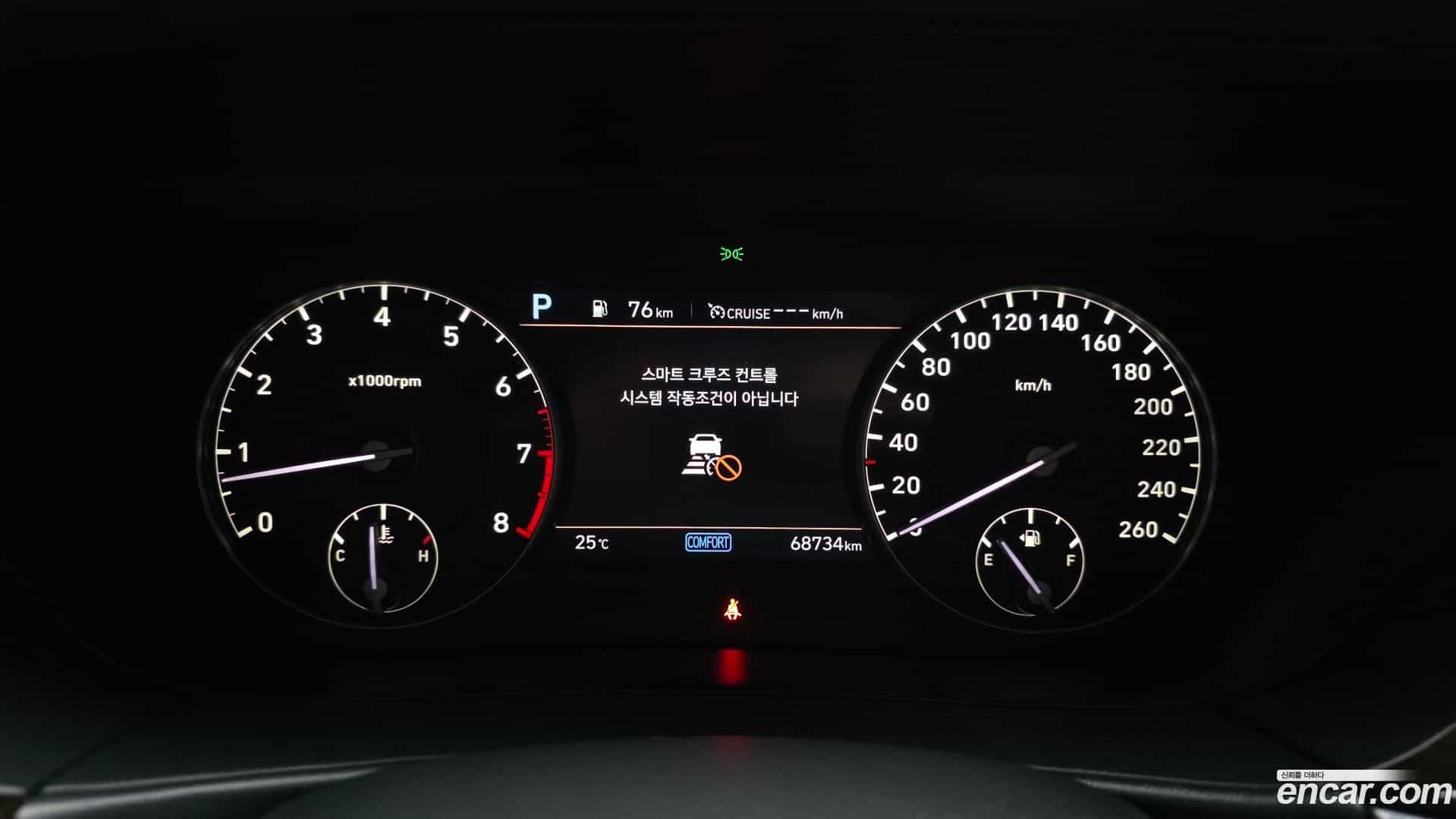 G90 Genesis 2021.8-INNER-008
