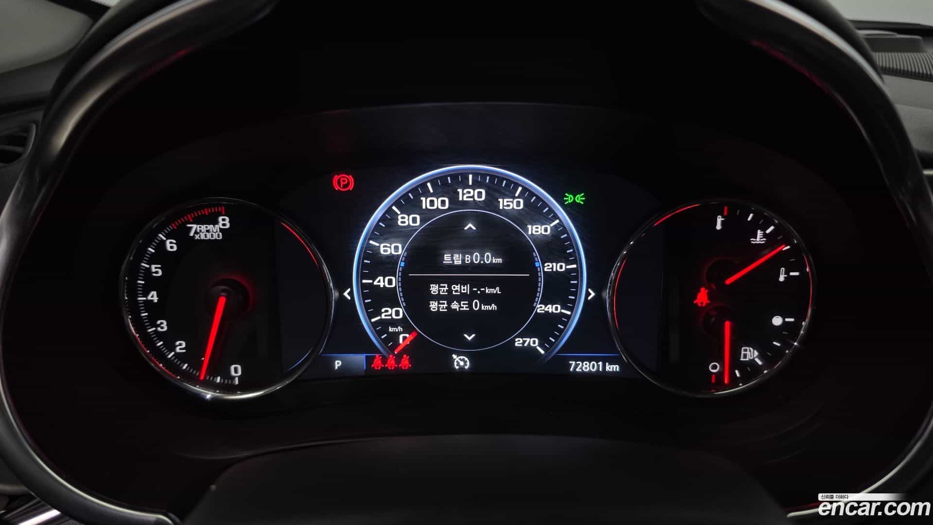 Malibu Chevrolet 2021.5-INNER-008