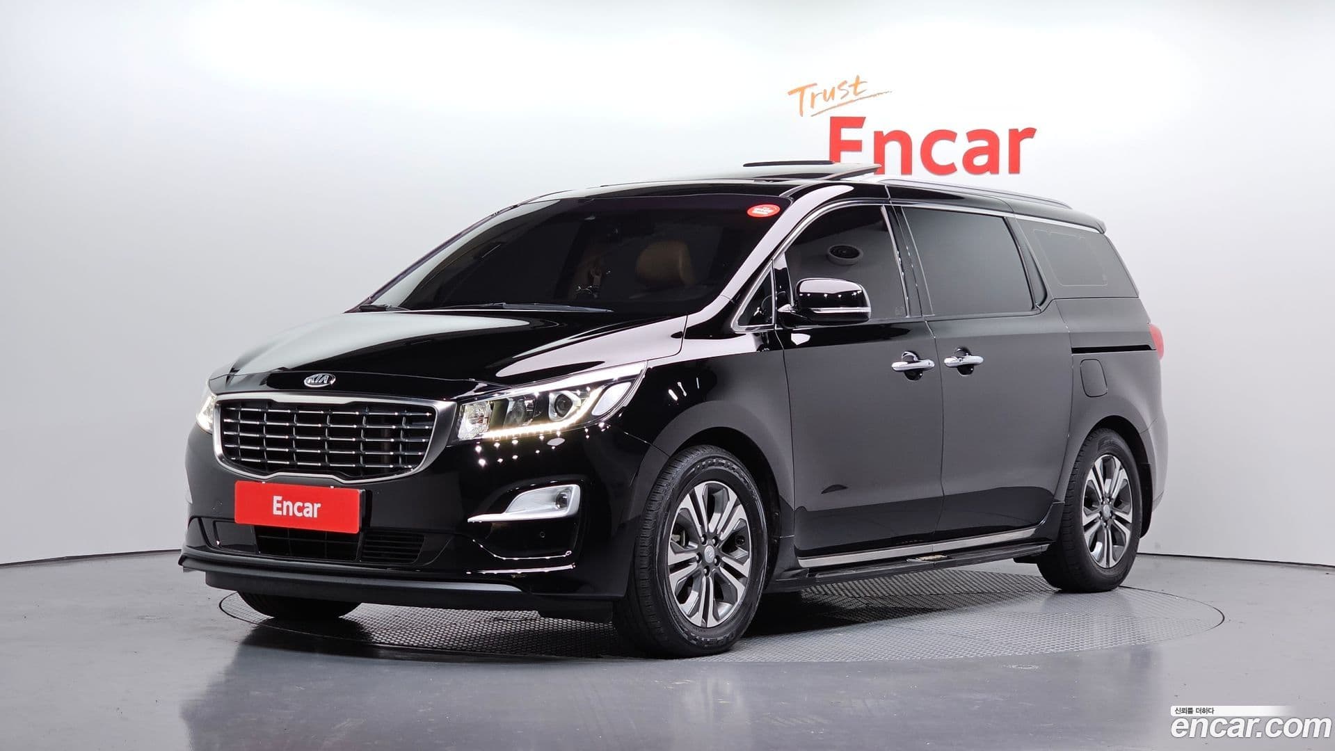 Main__Slider__Photo:Canival Kia 2019.5-0