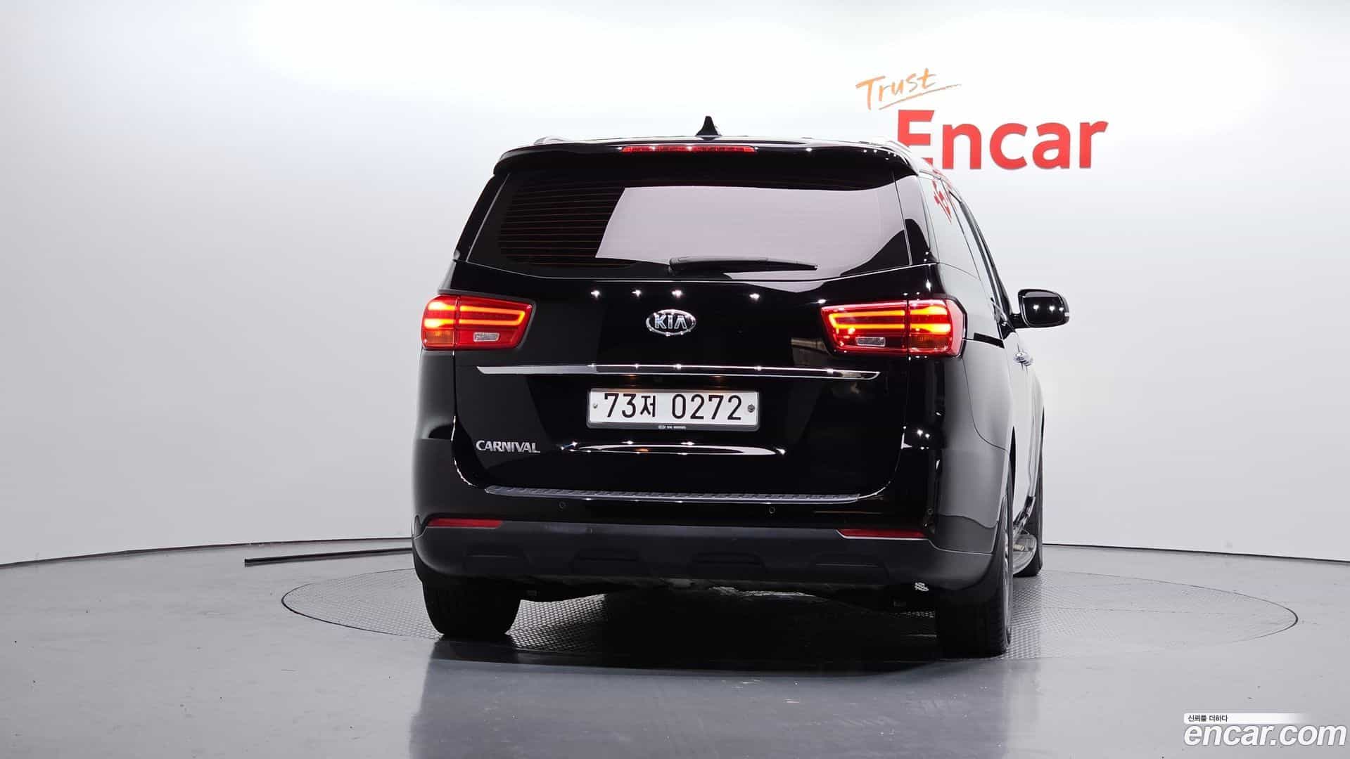 Canival Kia 2019.5-OUTER-004