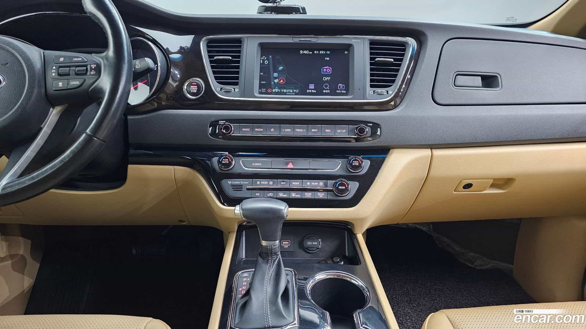 Canival Kia 2019.5-OPTION-021