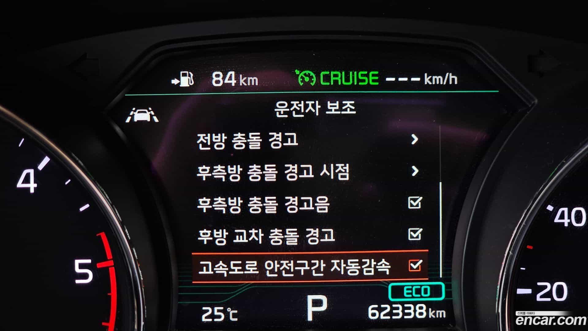 Canival Kia 2019.5-OPTION-043