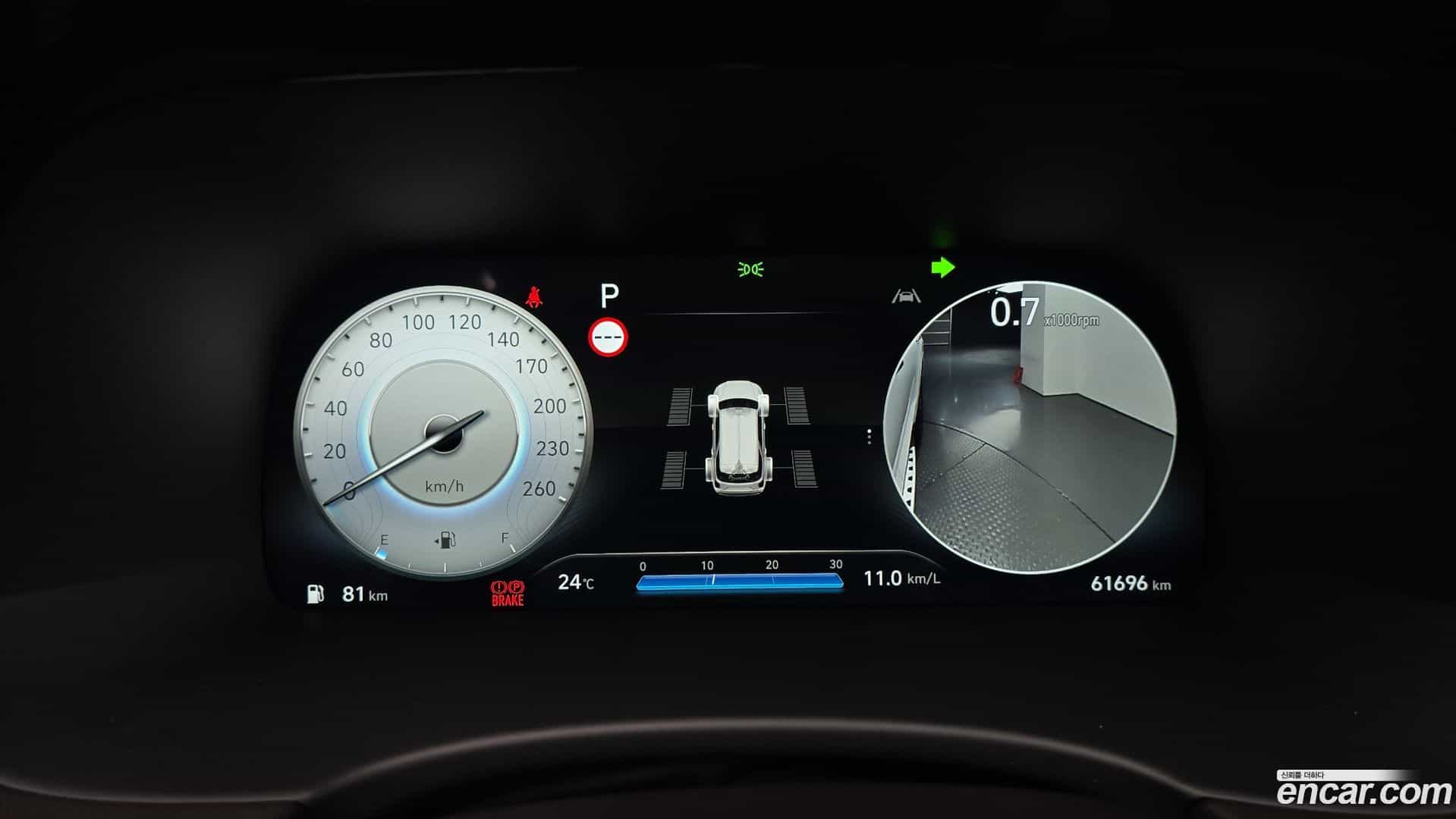 Palisade Hyundai 2024.8-INNER-008