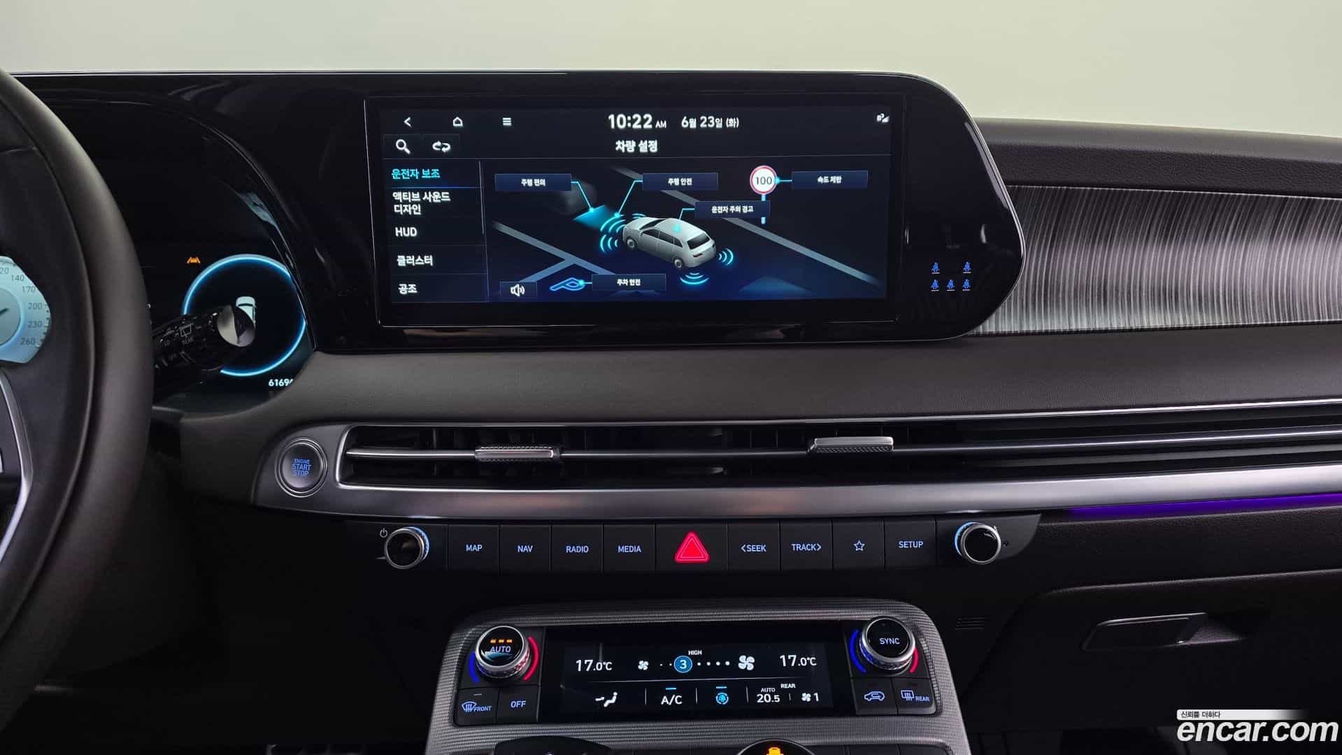 Palisade Hyundai 2024.8-OPTION-019