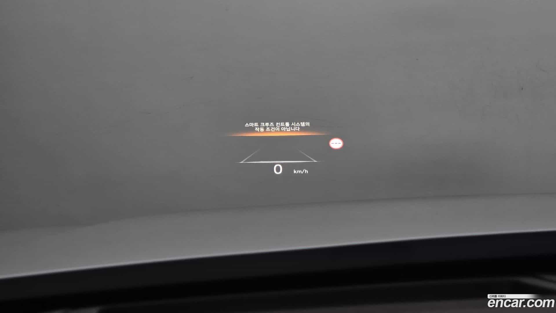 Palisade Hyundai 2024.8-OPTION-021