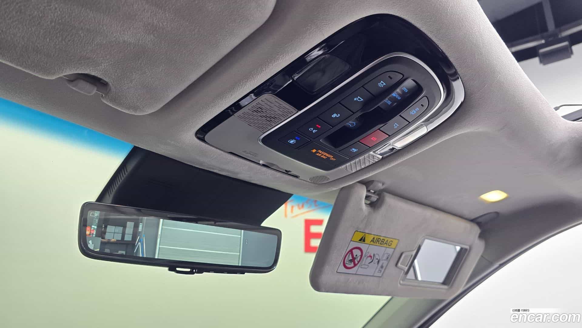 Palisade Hyundai 2024.8-OPTION-043
