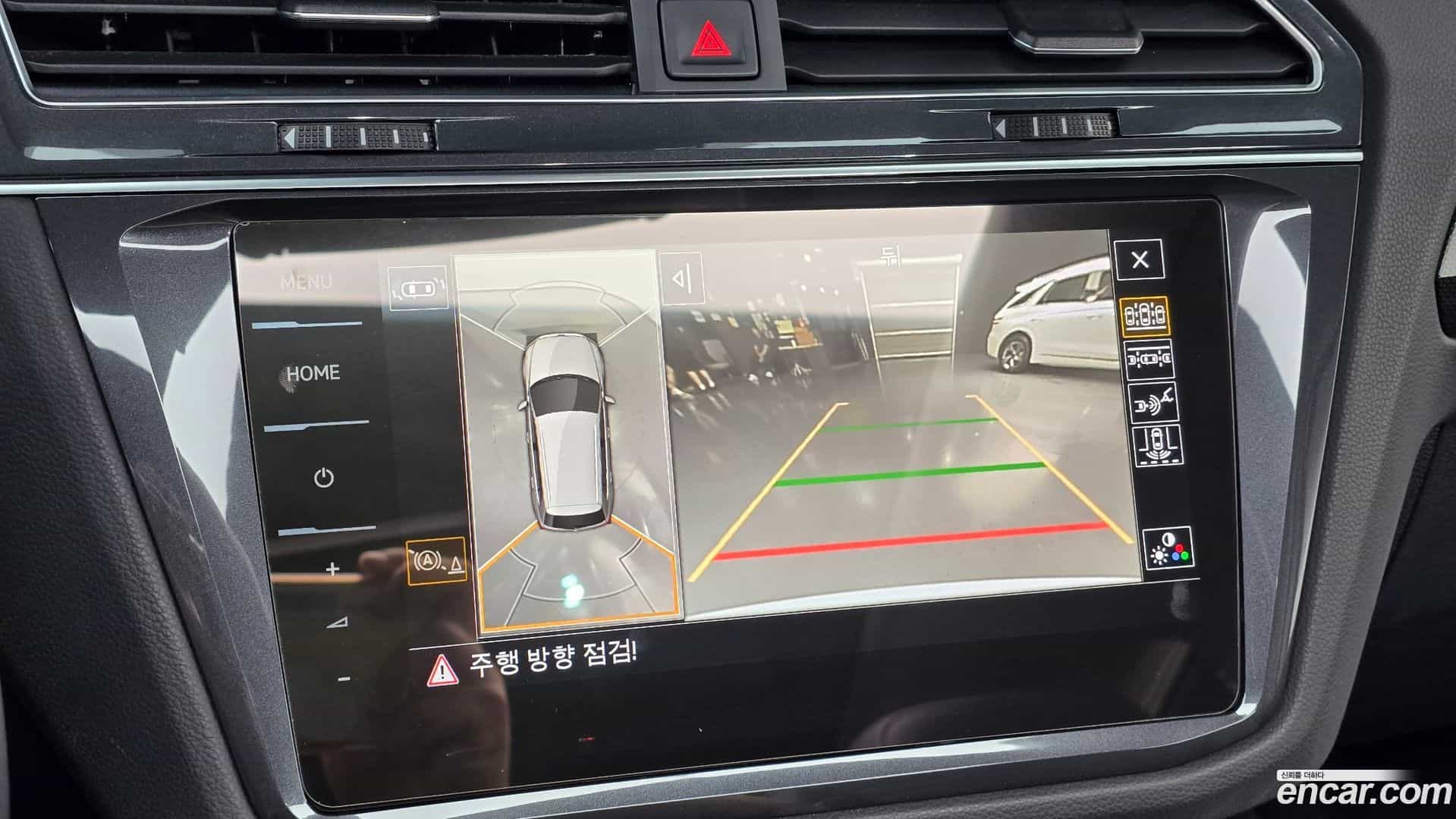 Tiguan Volkswagen 2022.10-OPTION-021