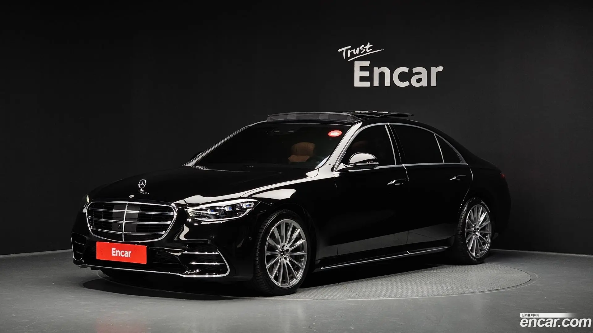 Main__Slider__Photo:S-Class Mercedes-Benz 2021.6-0