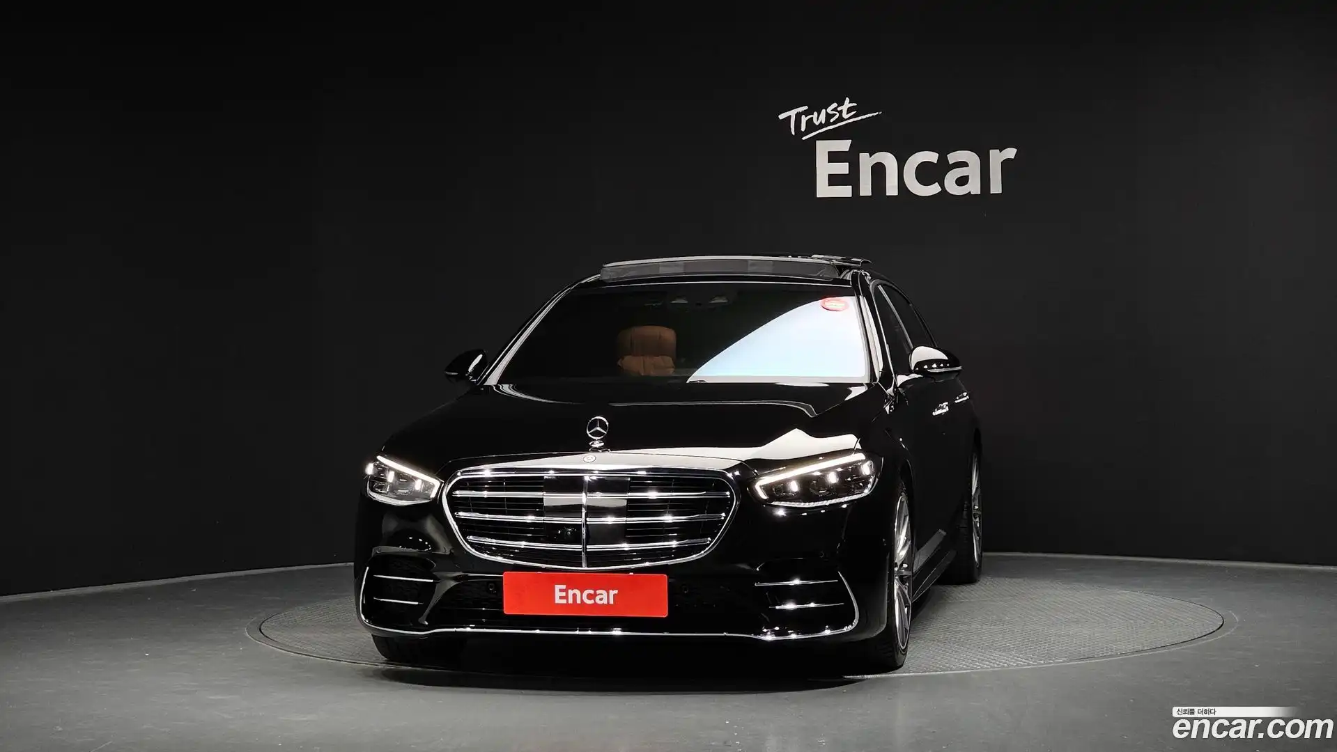 S-Class Mercedes-Benz 2021.6-OUTER-003
