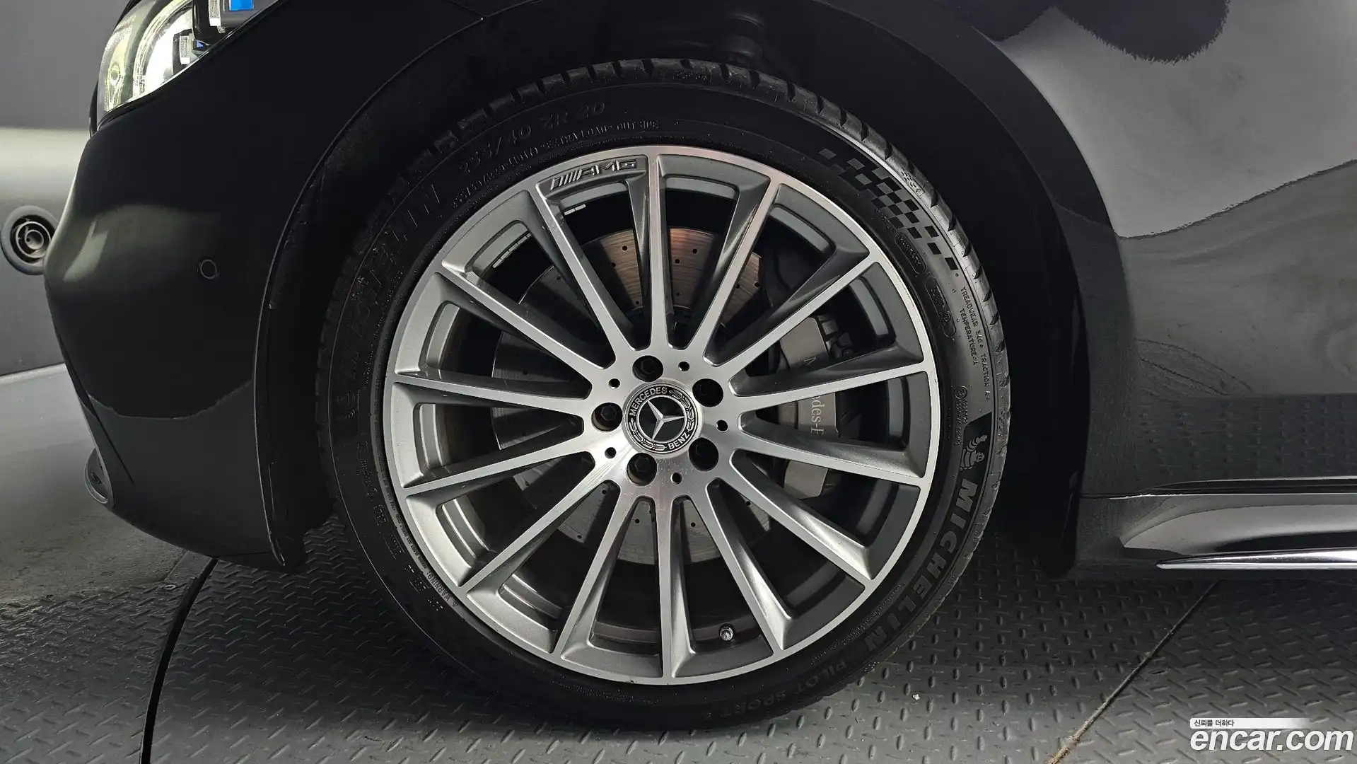 S-Class Mercedes-Benz 2021.6-OUTER-005