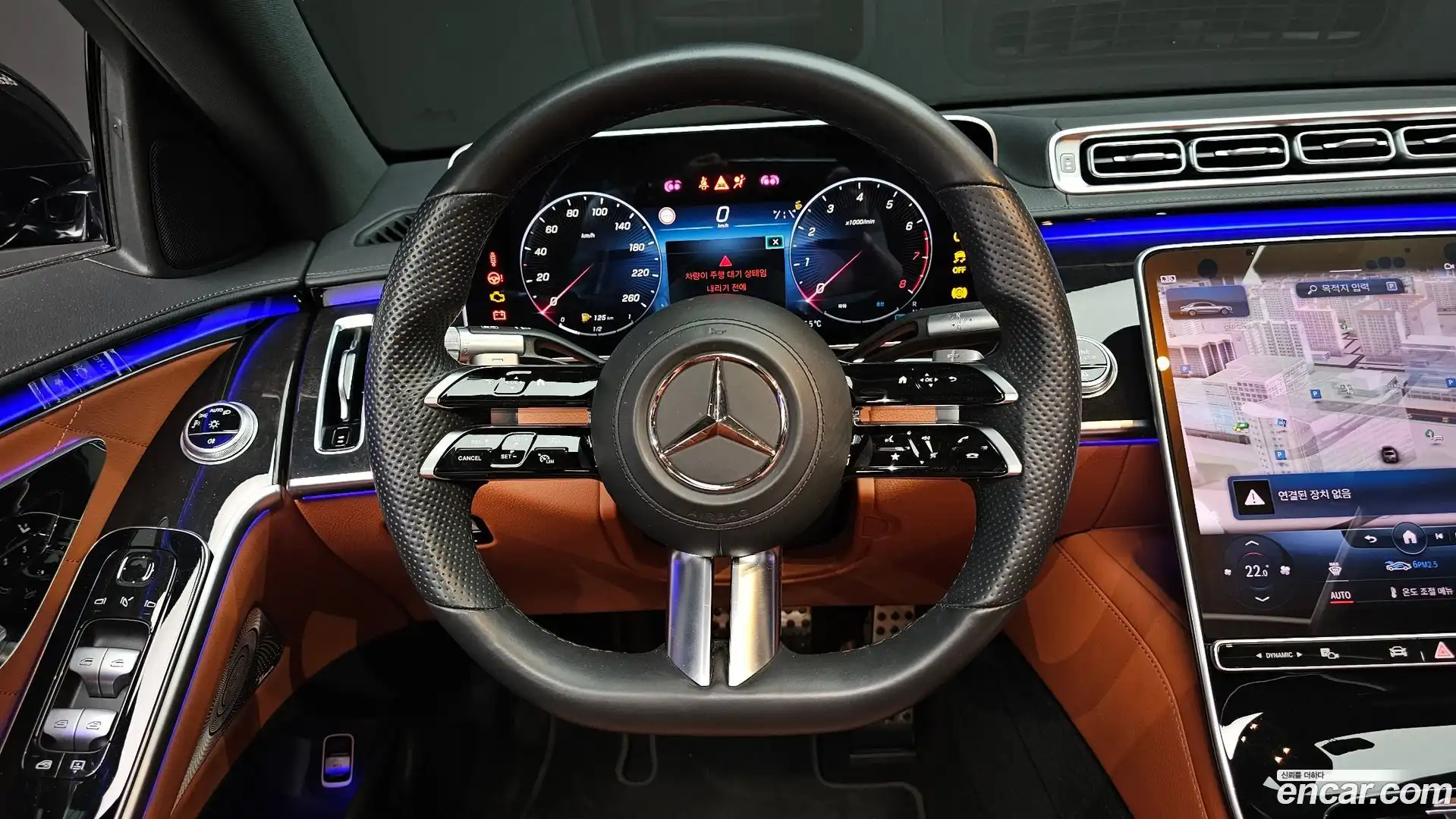 S-Class Mercedes-Benz 2021.6-OPTION-017