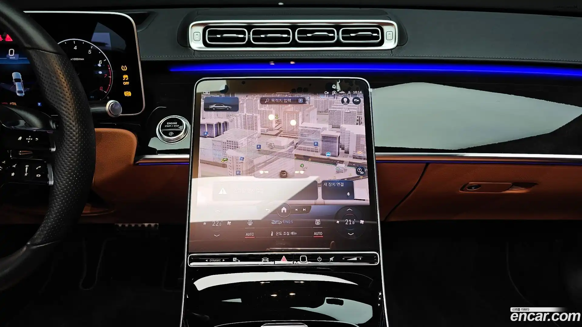 S-Class Mercedes-Benz 2021.6-OPTION-018