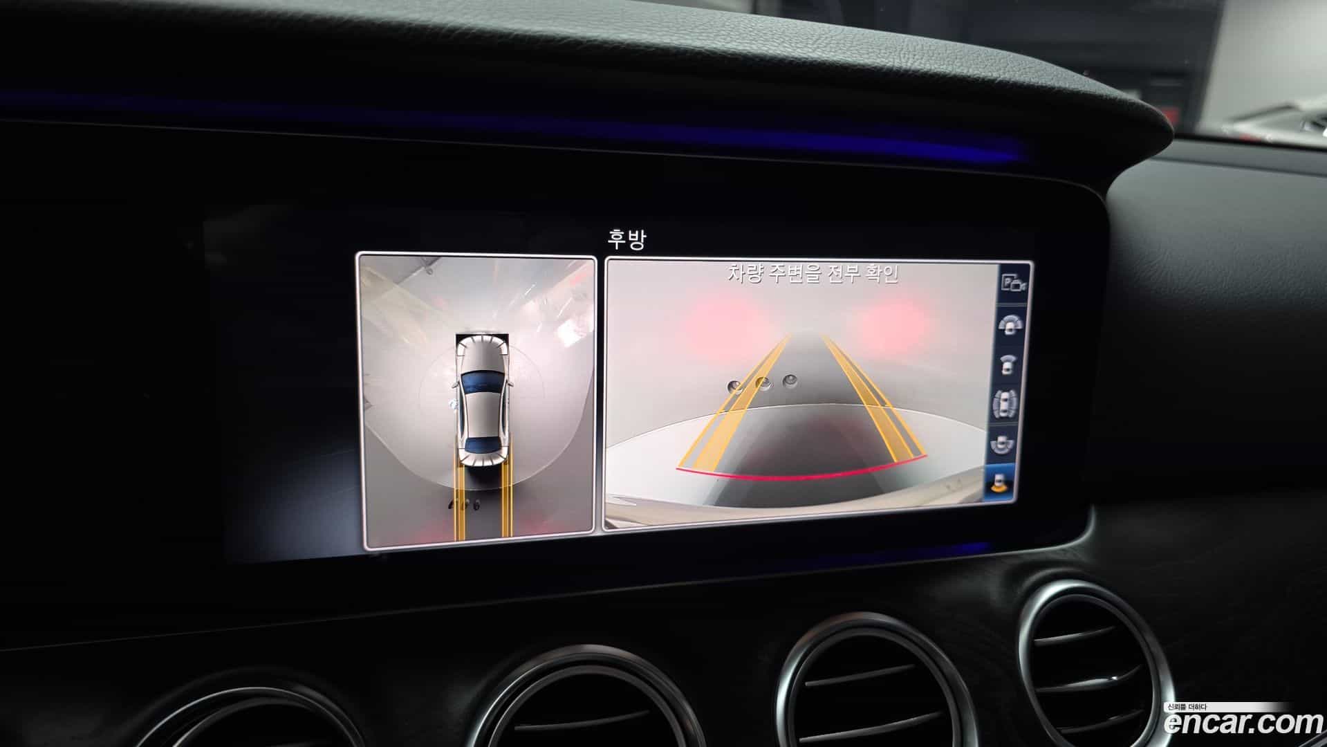 E-Class Mercedes-Benz 2019.5-OPTION-019
