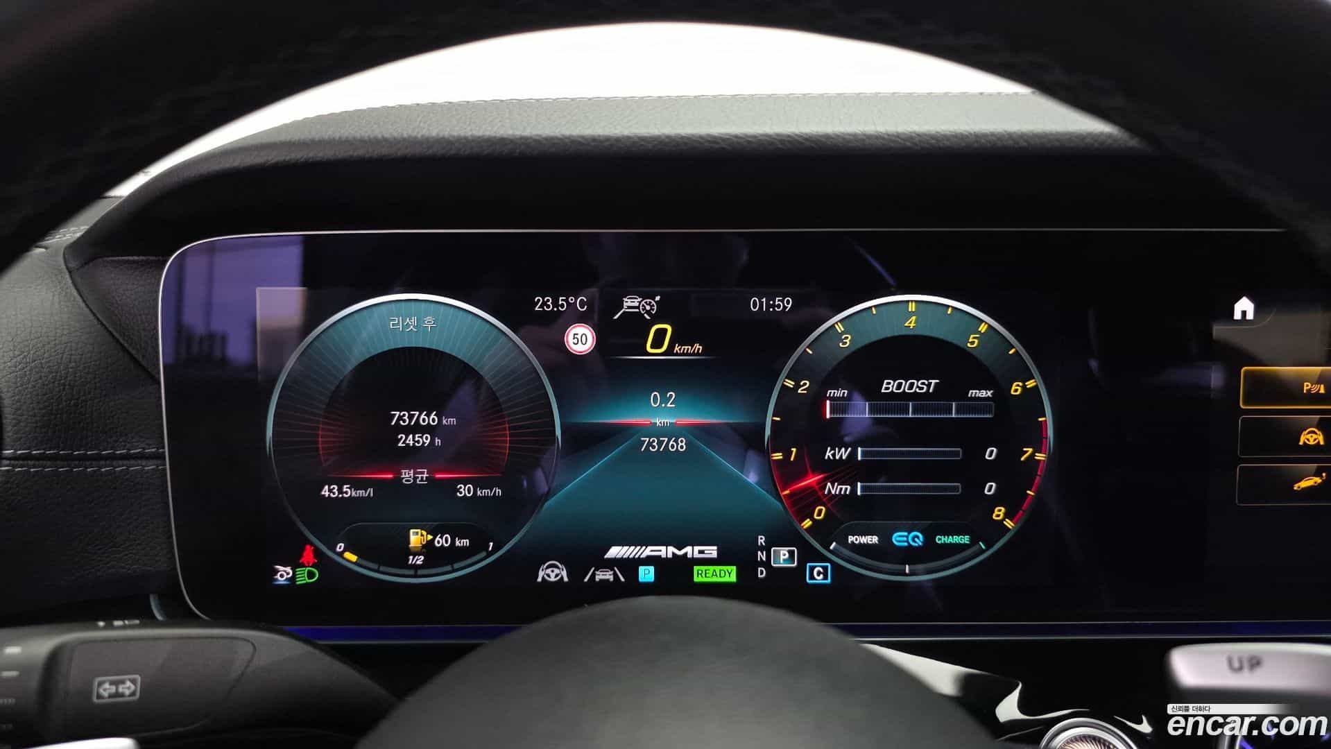 AMG GT Mercedes-Benz 2022.4-INNER-008