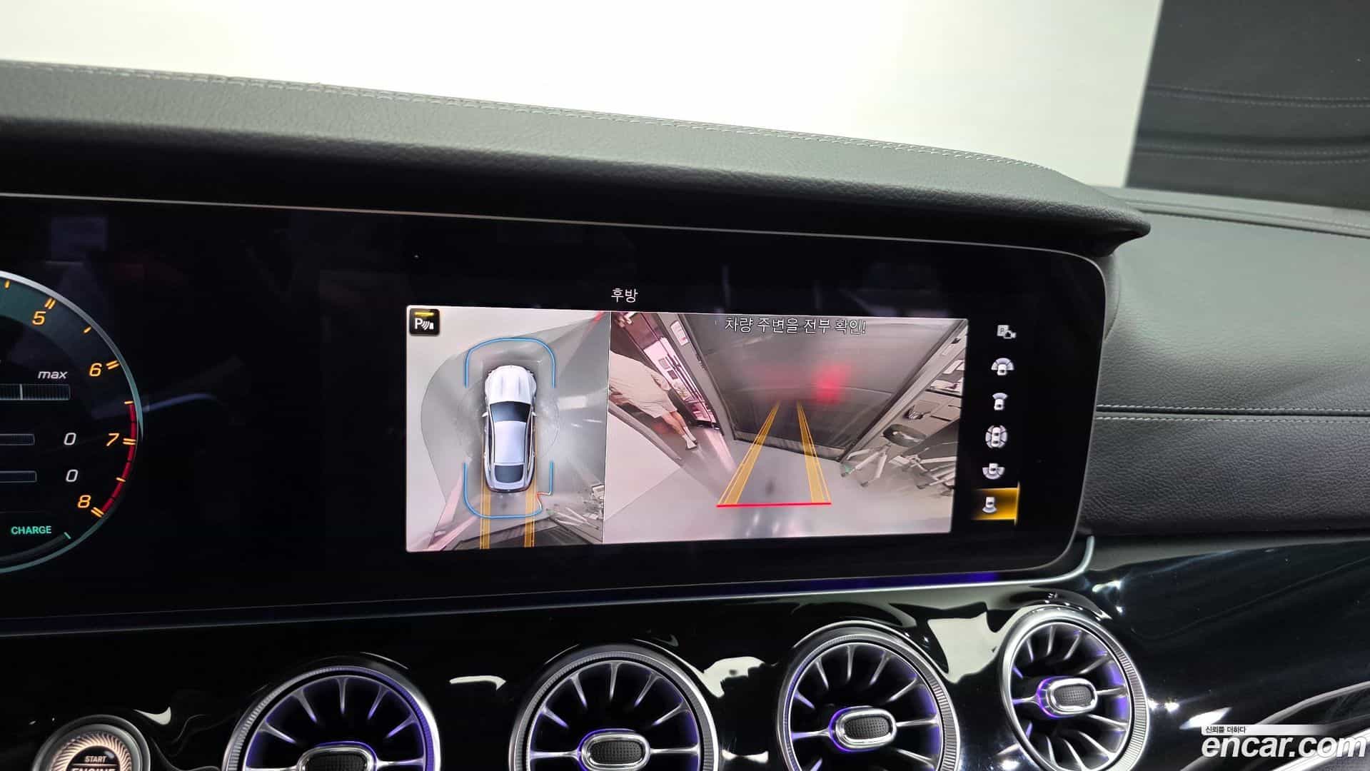 AMG GT Mercedes-Benz 2022.4-OPTION-019
