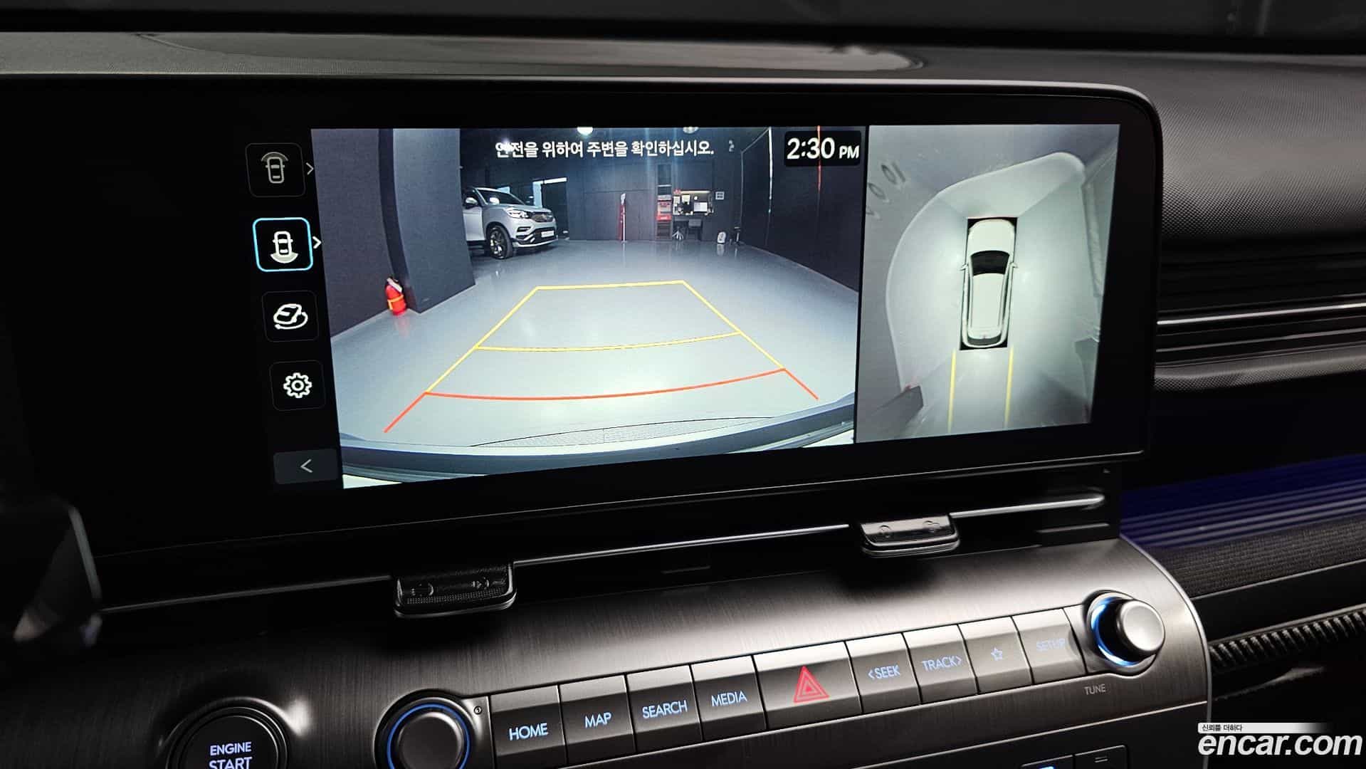 Kona Hyundai 2025.9-OPTION-019