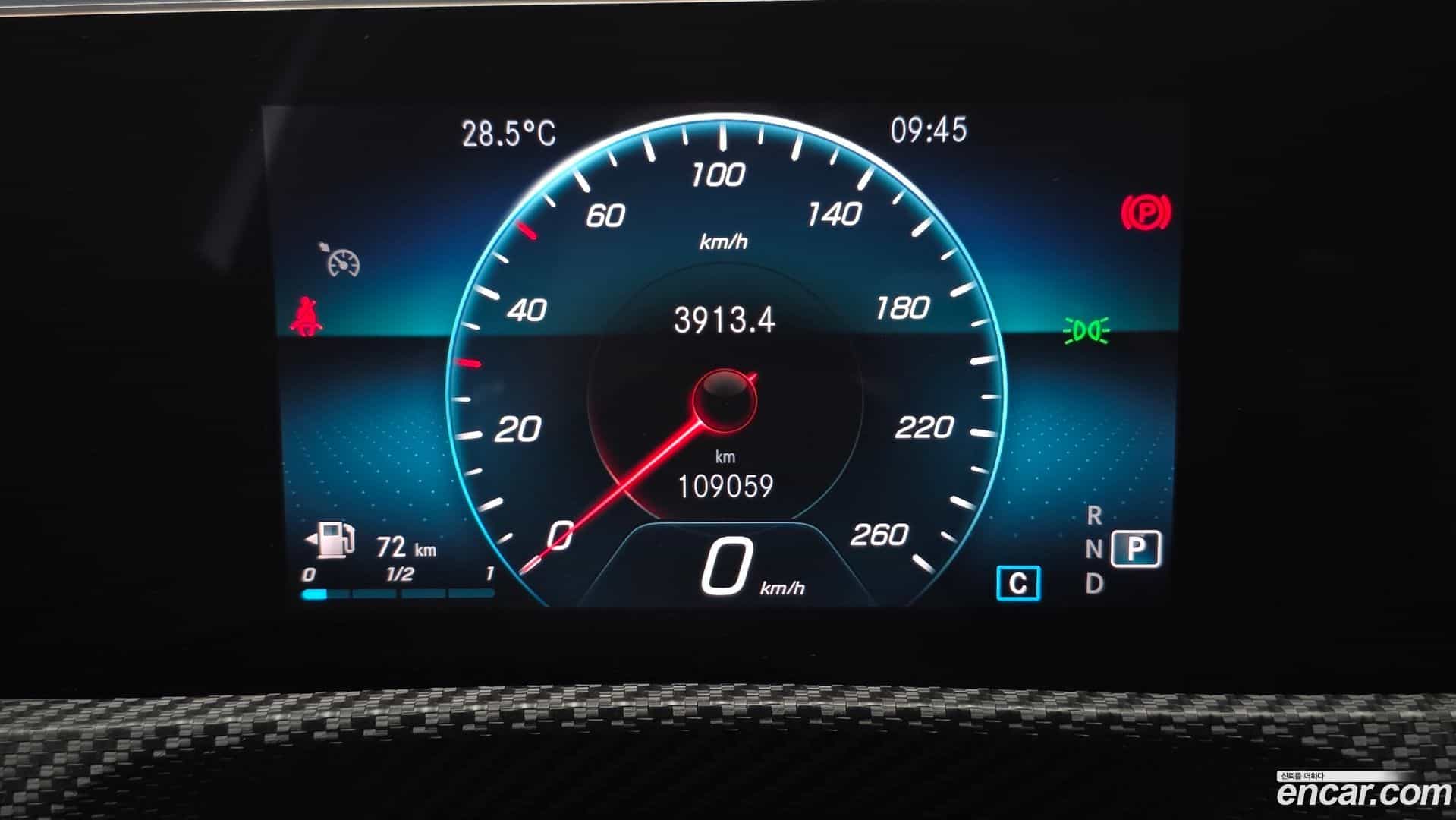 A-Class Mercedes-Benz 2020.6-INNER-008