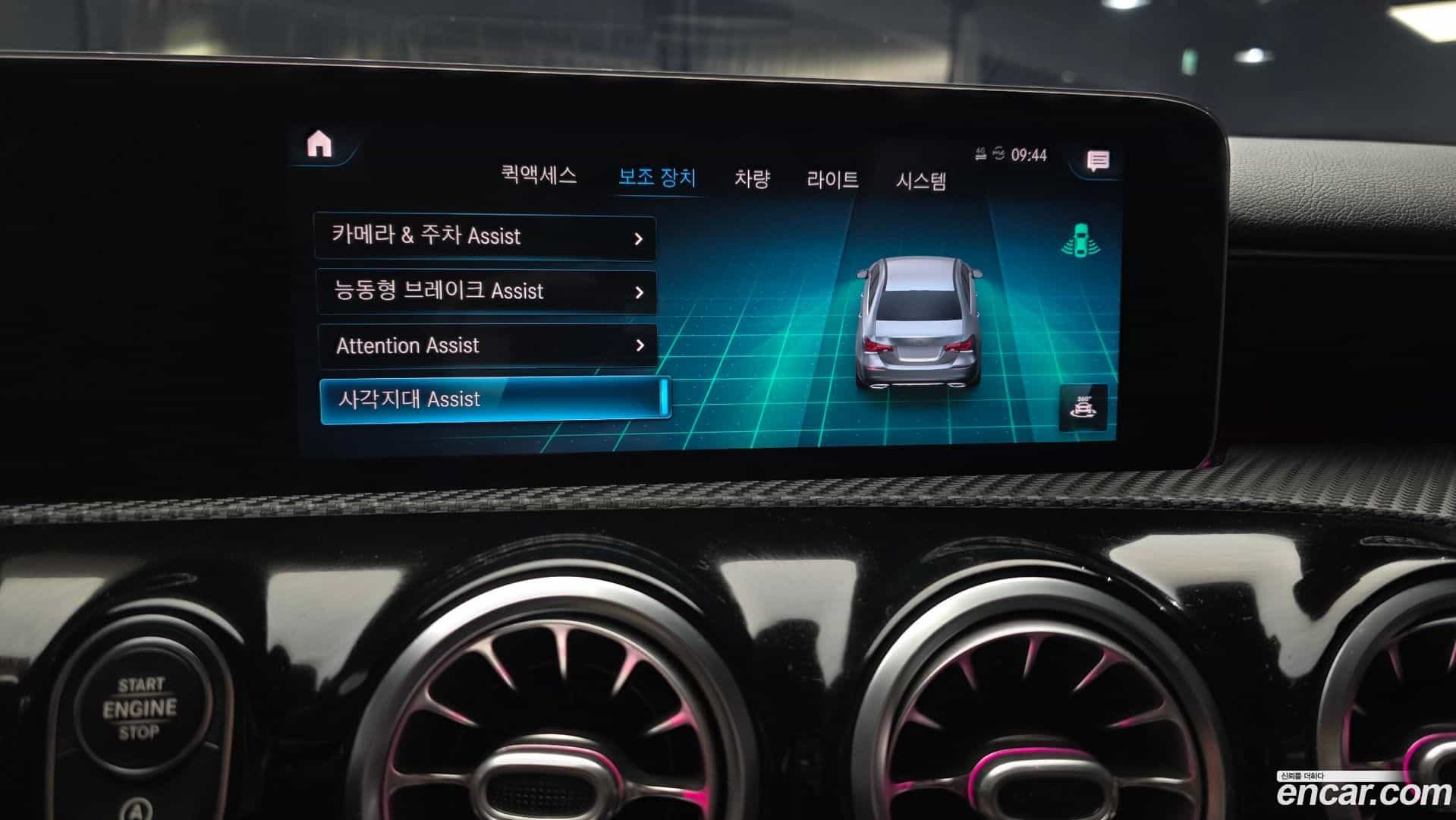 A-Class Mercedes-Benz 2020.6-OPTION-020