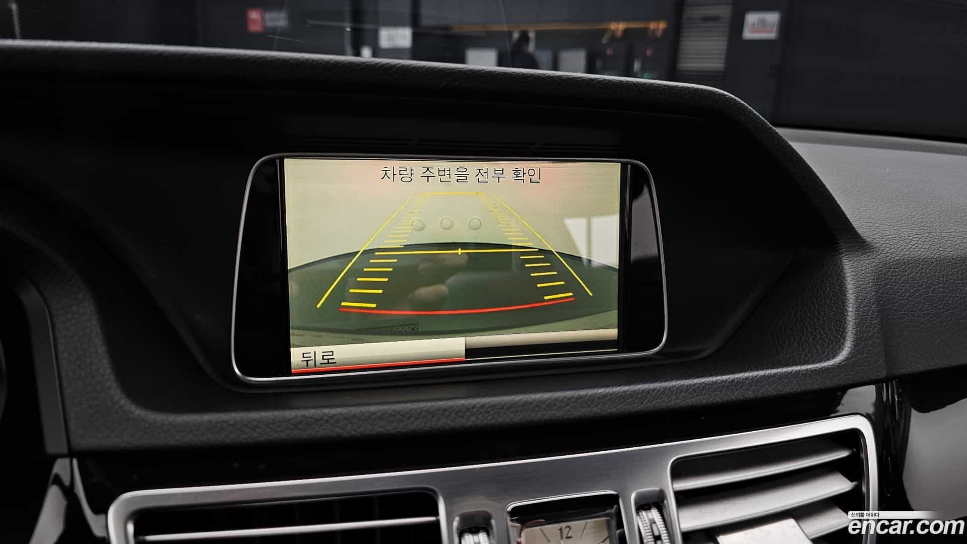 E-Class Mercedes-Benz 2014.8-OPTION-019