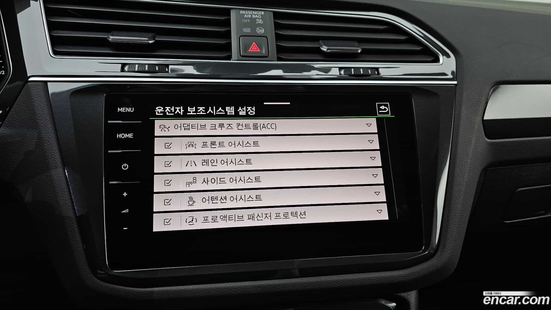 Tiguan Volkswagen 2024.5-OPTION-020