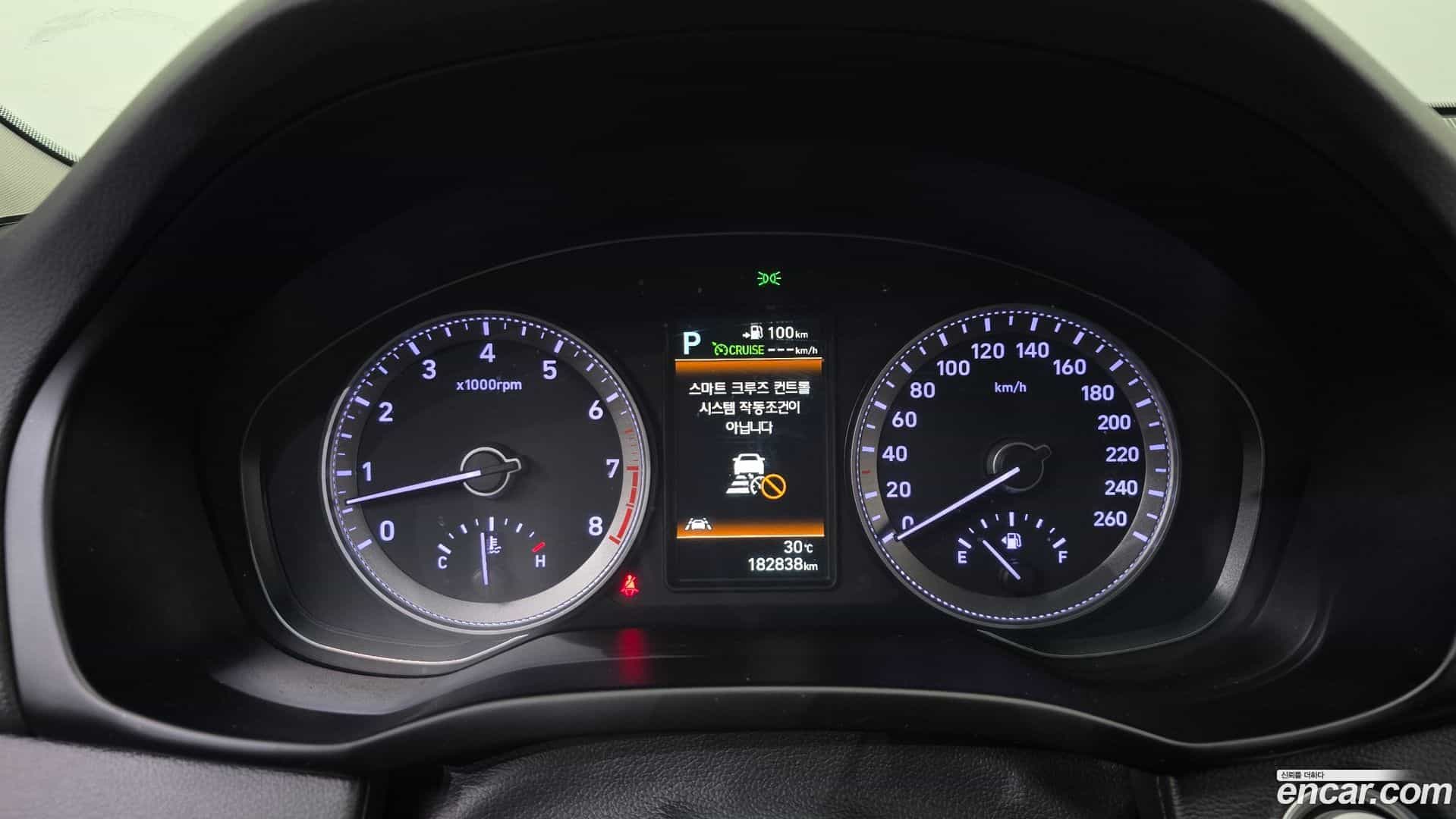 Grandeur Hyundai 2018.9-INNER-008