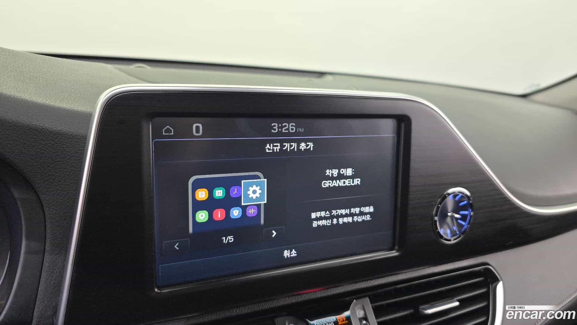 Grandeur Hyundai 2018.9-OPTION-018
