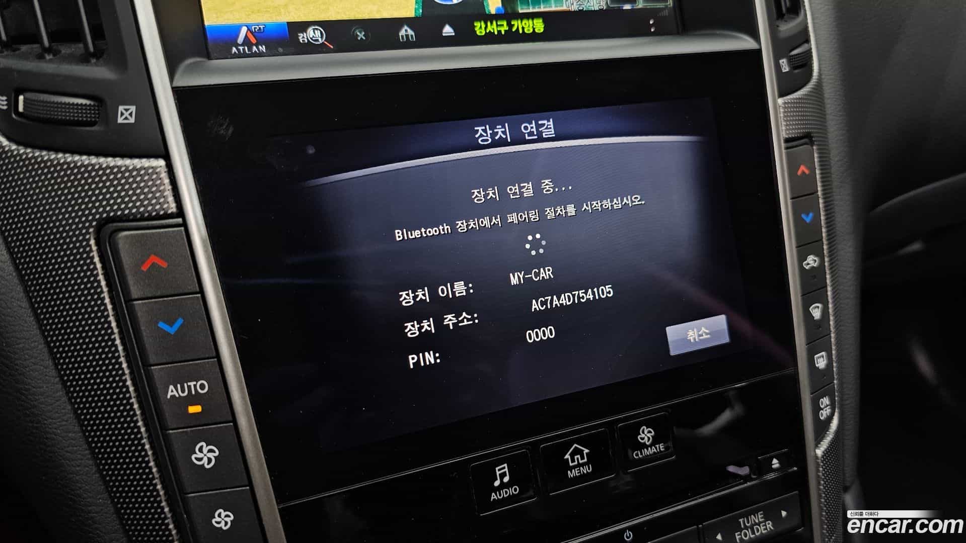 Q50 Infiniti 2016.3-OPTION-019