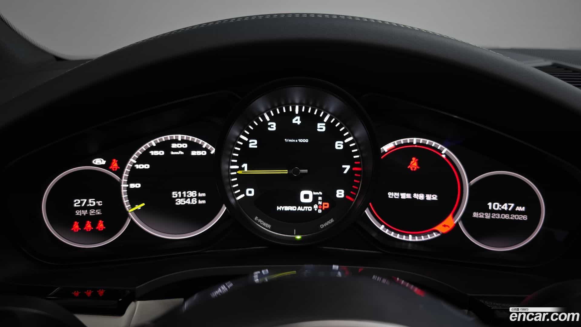 Cayenne Porsche 2021.1-INNER-008