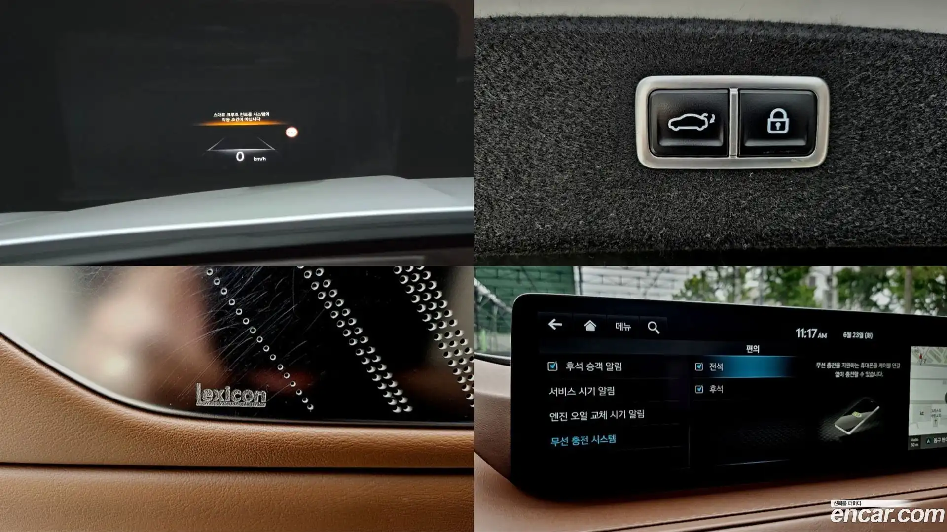G80 Genesis 2022.3-OPTION-020