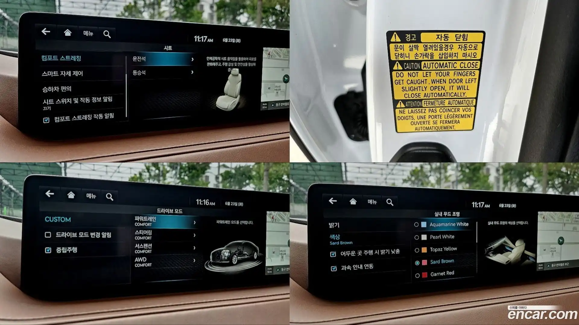 G80 Genesis 2022.3-OPTION-022