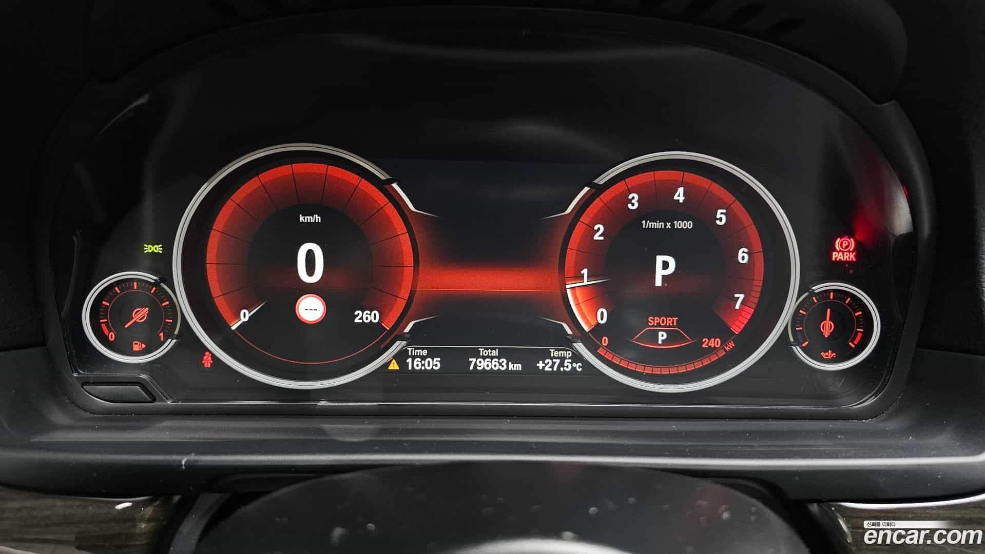 5-Series BMW 2016.0-INNER-008