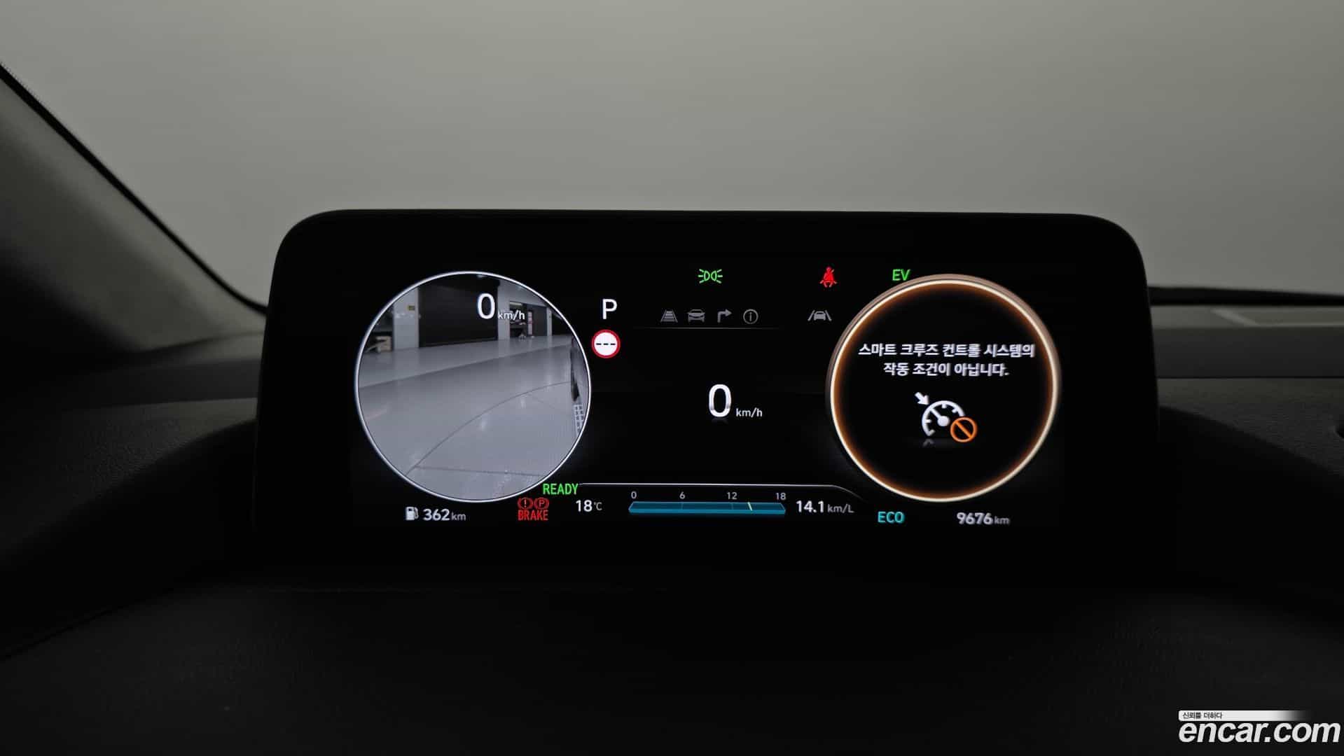 Staria Hyundai 2024.6-INNER-008