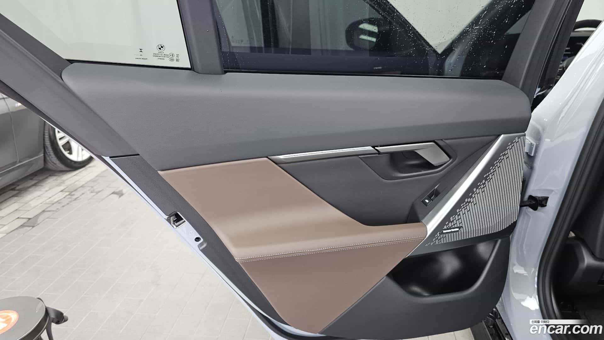 5-Series BMW 2025.3-INNER-035