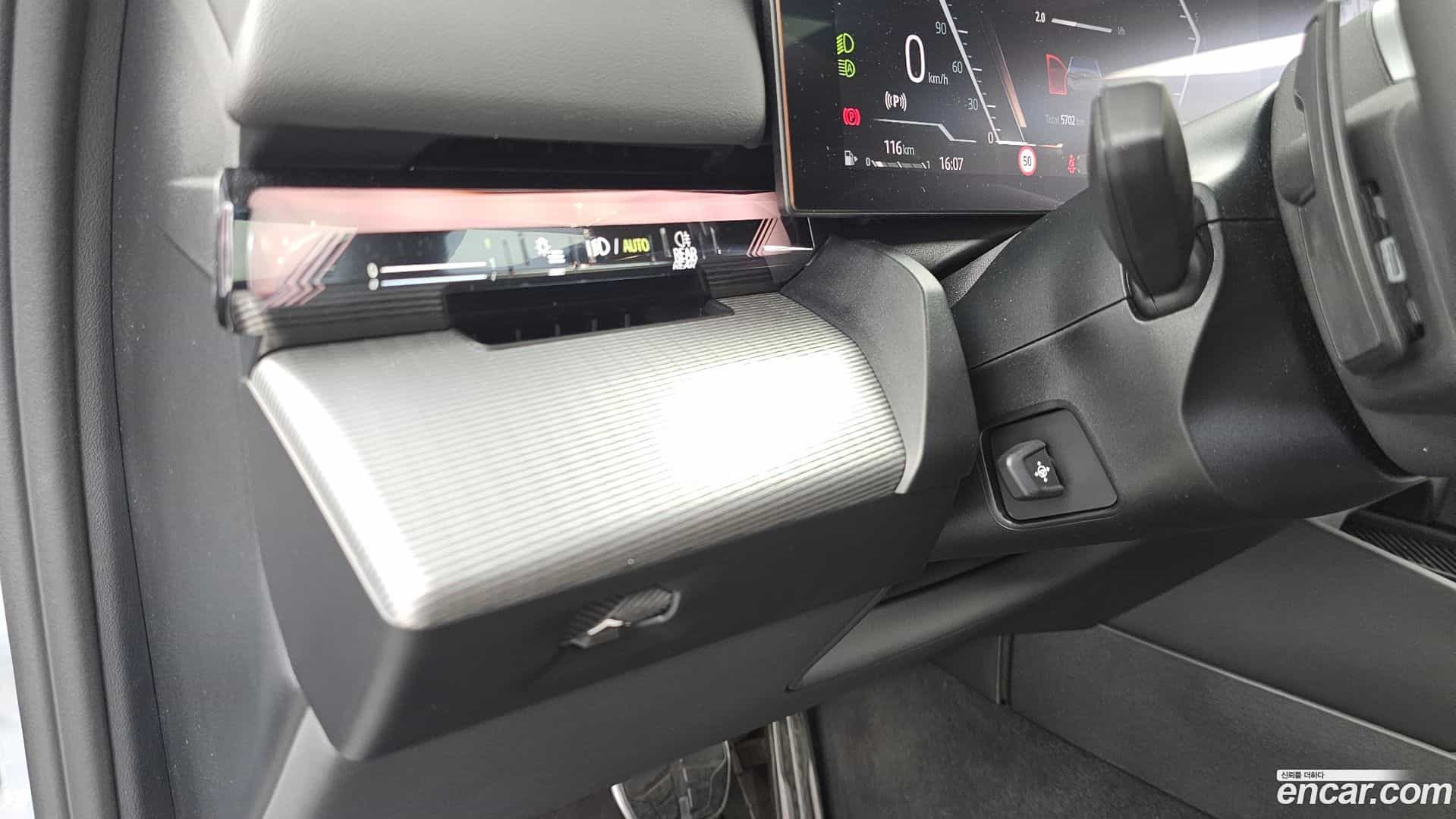 5-Series BMW 2025.3-OPTION-044
