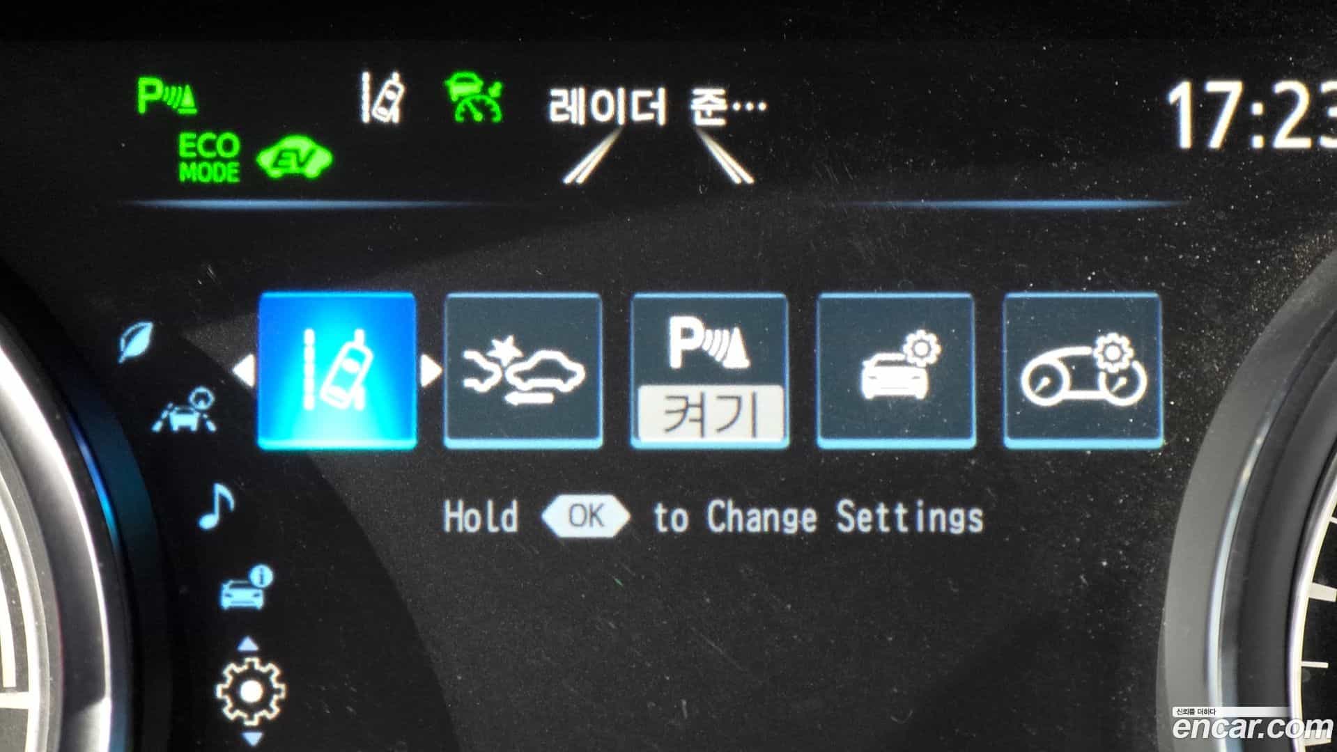 Camry Toyota 2018.9-OPTION-021