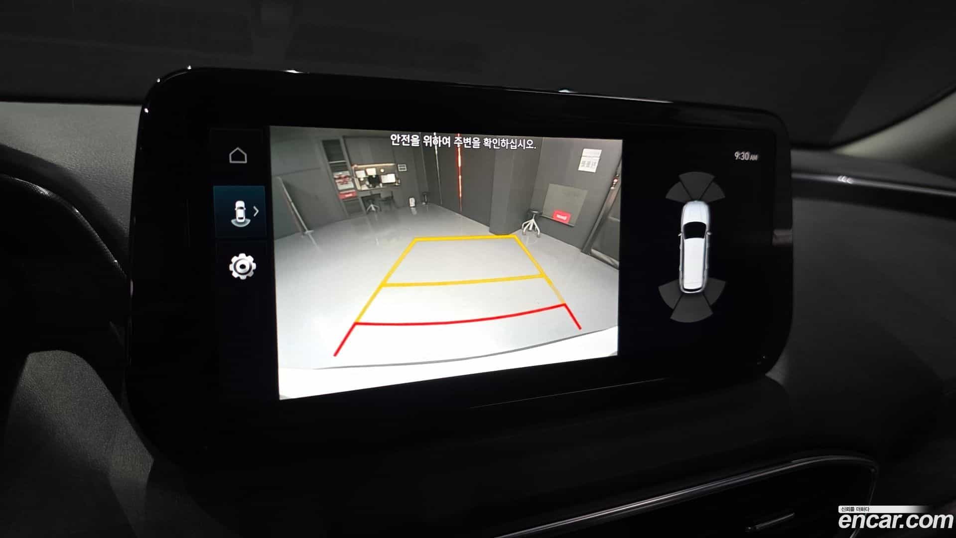 Santafe Hyundai 2021.11-OPTION-019