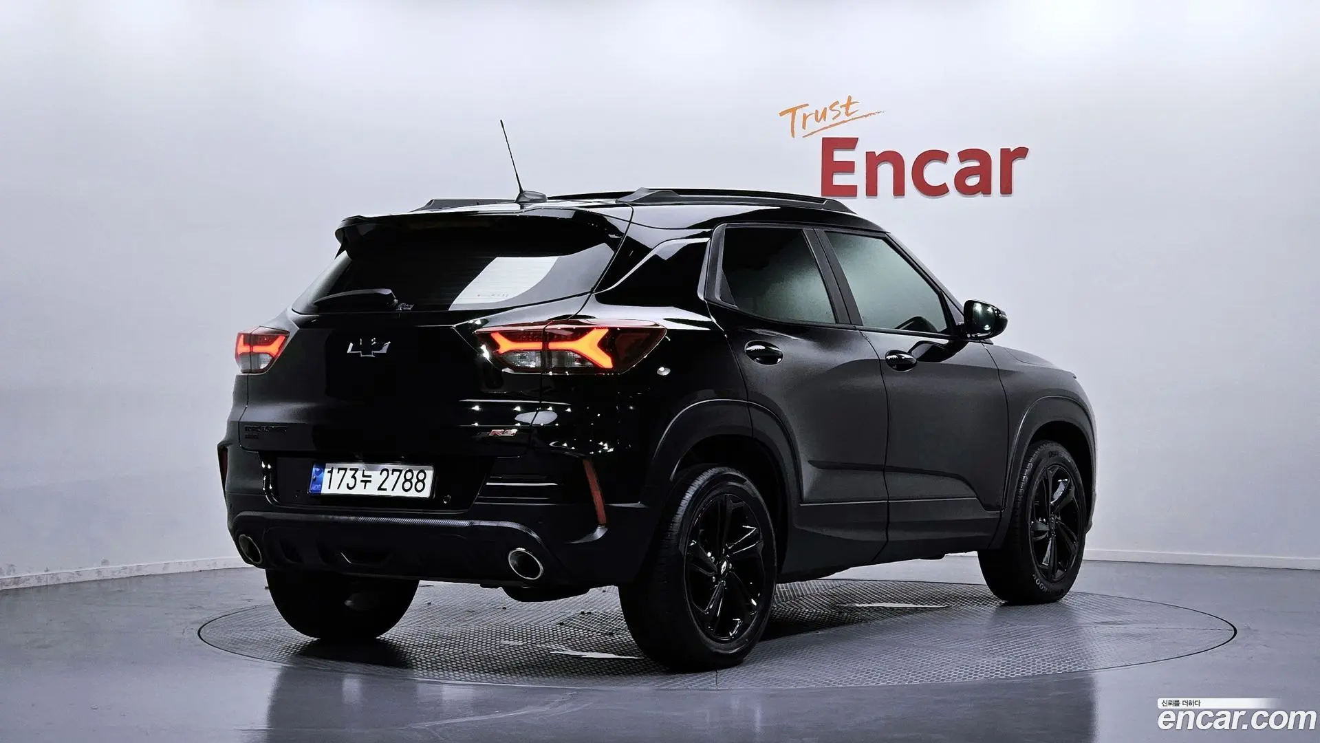 Main__Slider__Photo:Trailblazer Chevrolet 2021.10-1