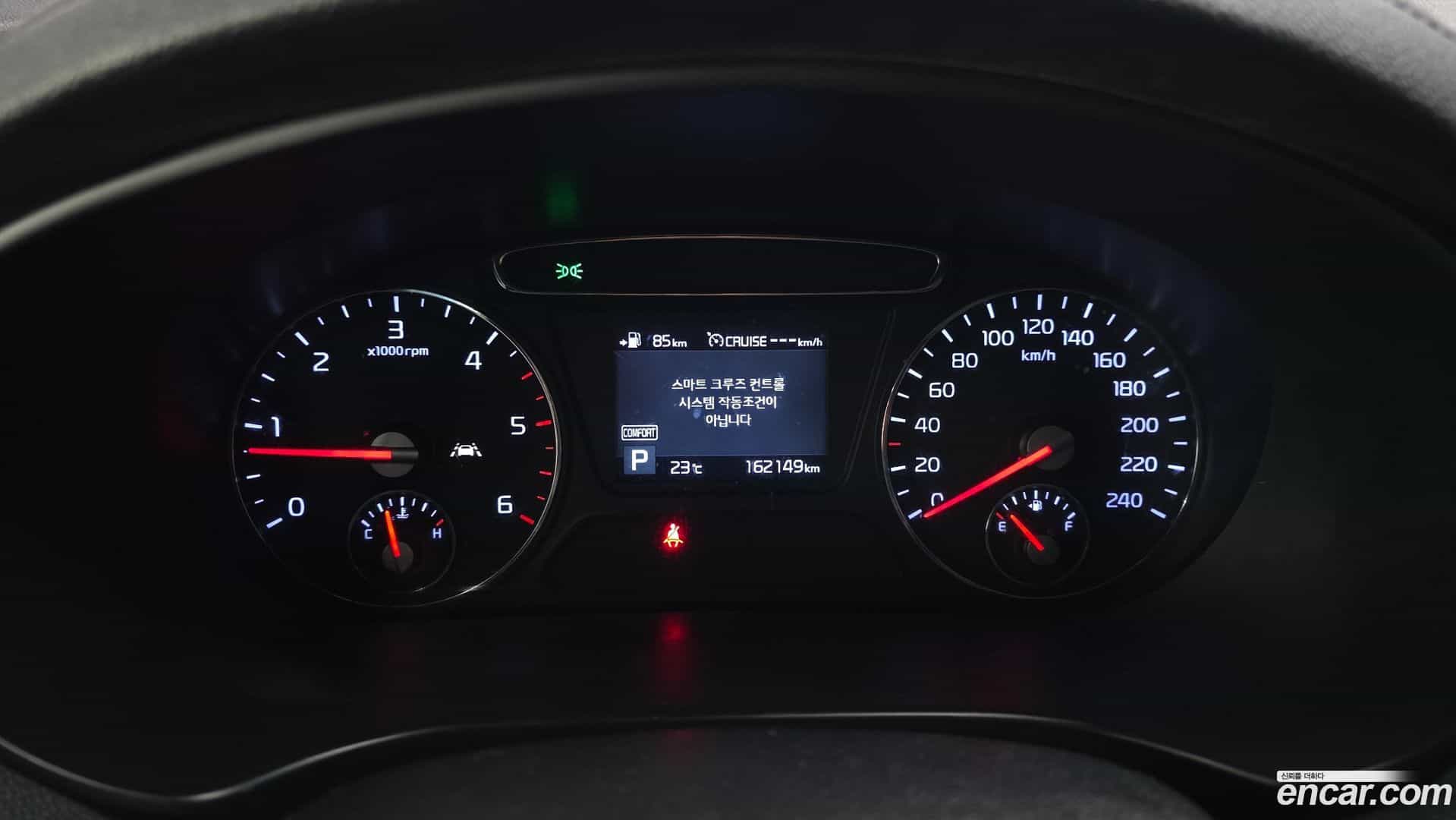 Sorento Kia 2019.1-INNER-008