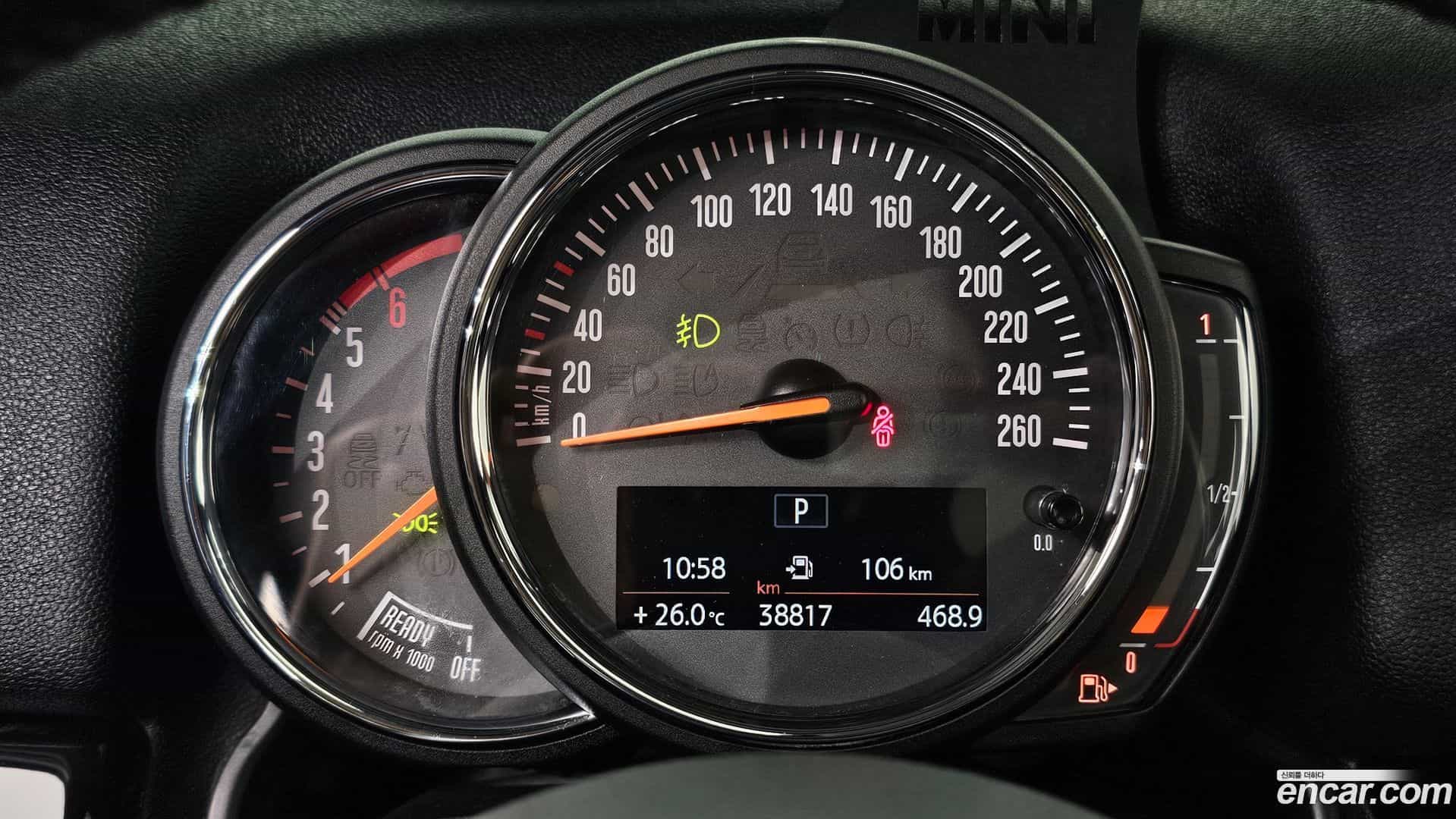 Countryman Mini 2017.8-INNER-008