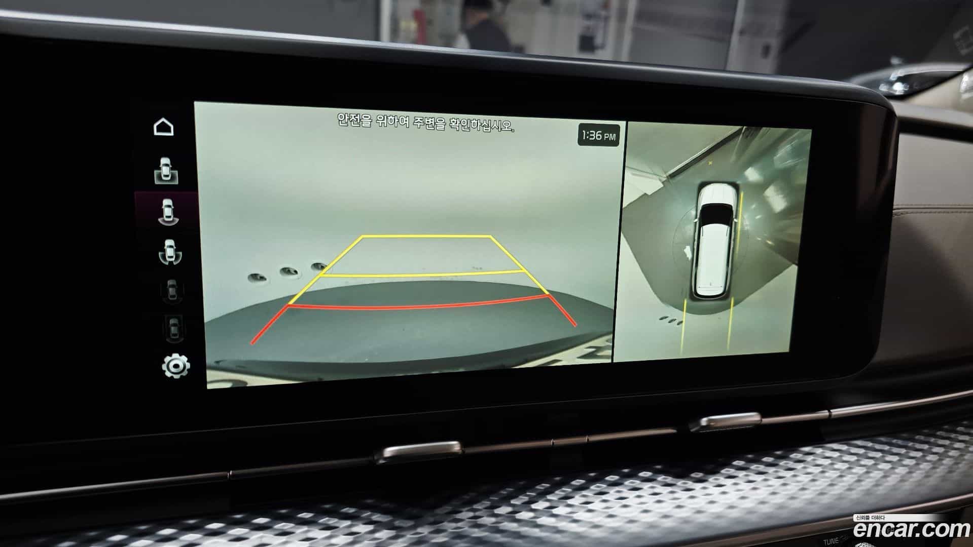 Canival Kia 2022.0-OPTION-020