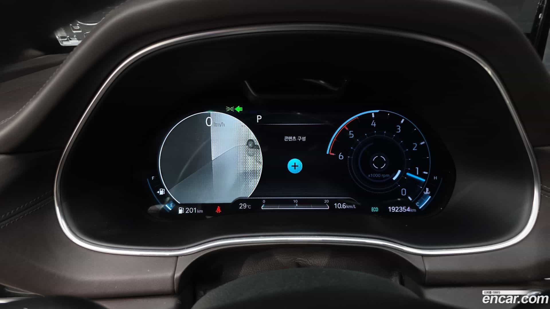 GV80 Genesis 2020.1-INNER-008