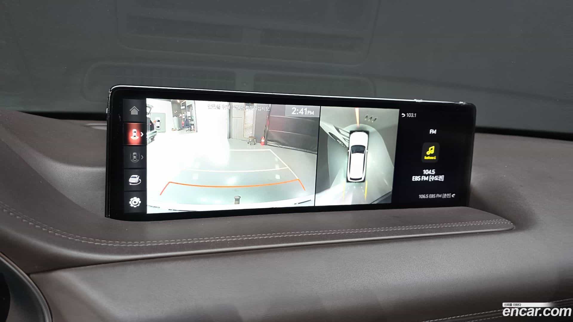 GV80 Genesis 2020.1-OPTION-020