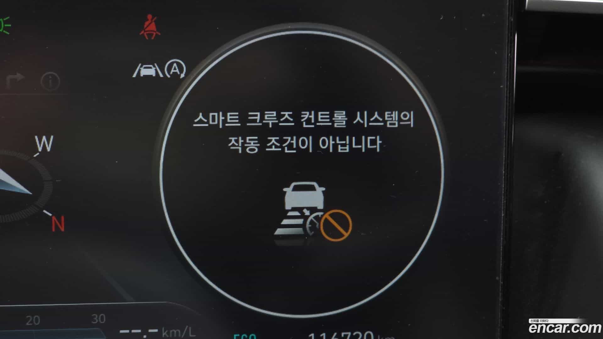 Tucson Hyundai 2021.10-OPTION-023