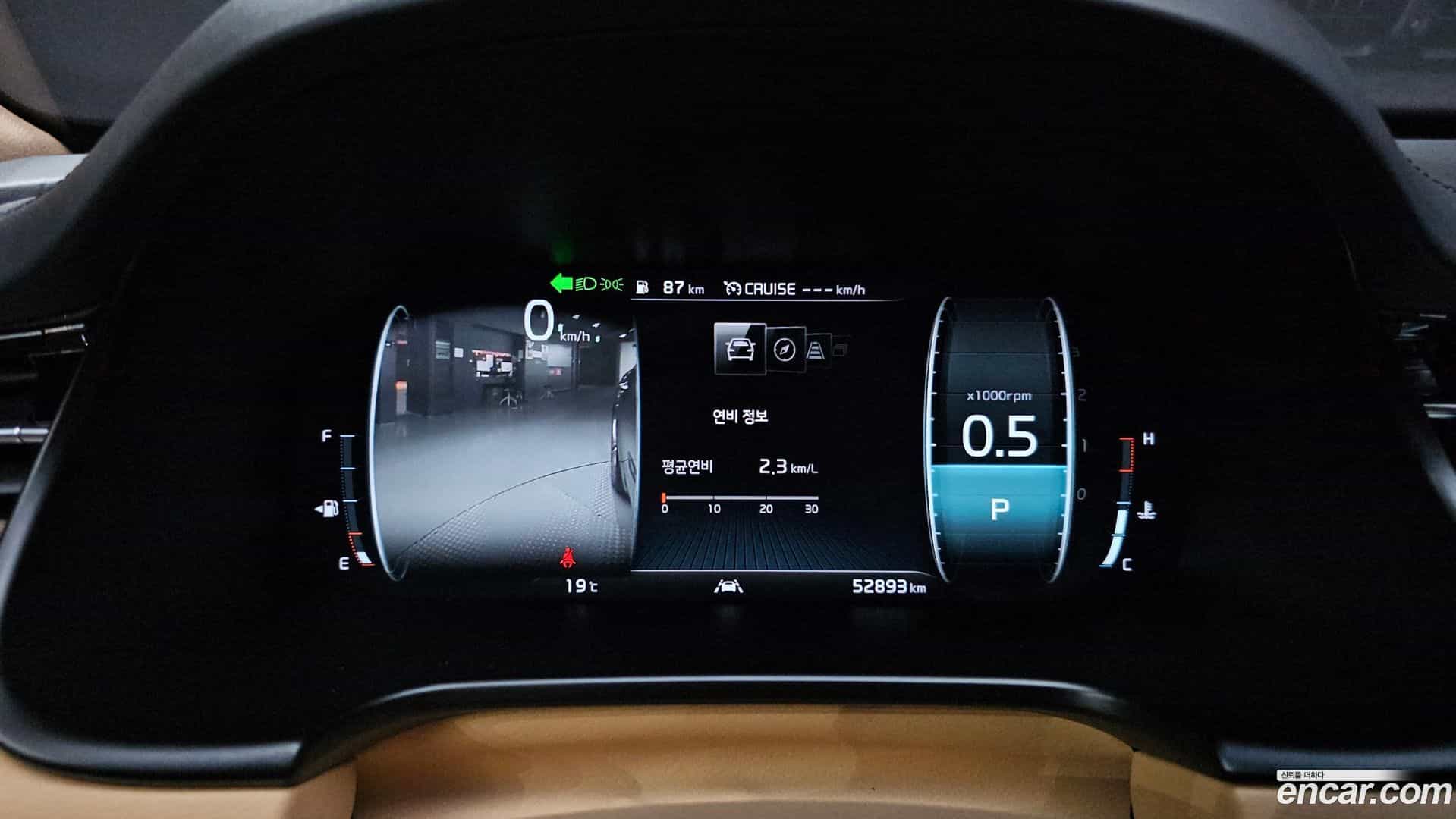 K9 Kia 2020.6-INNER-008