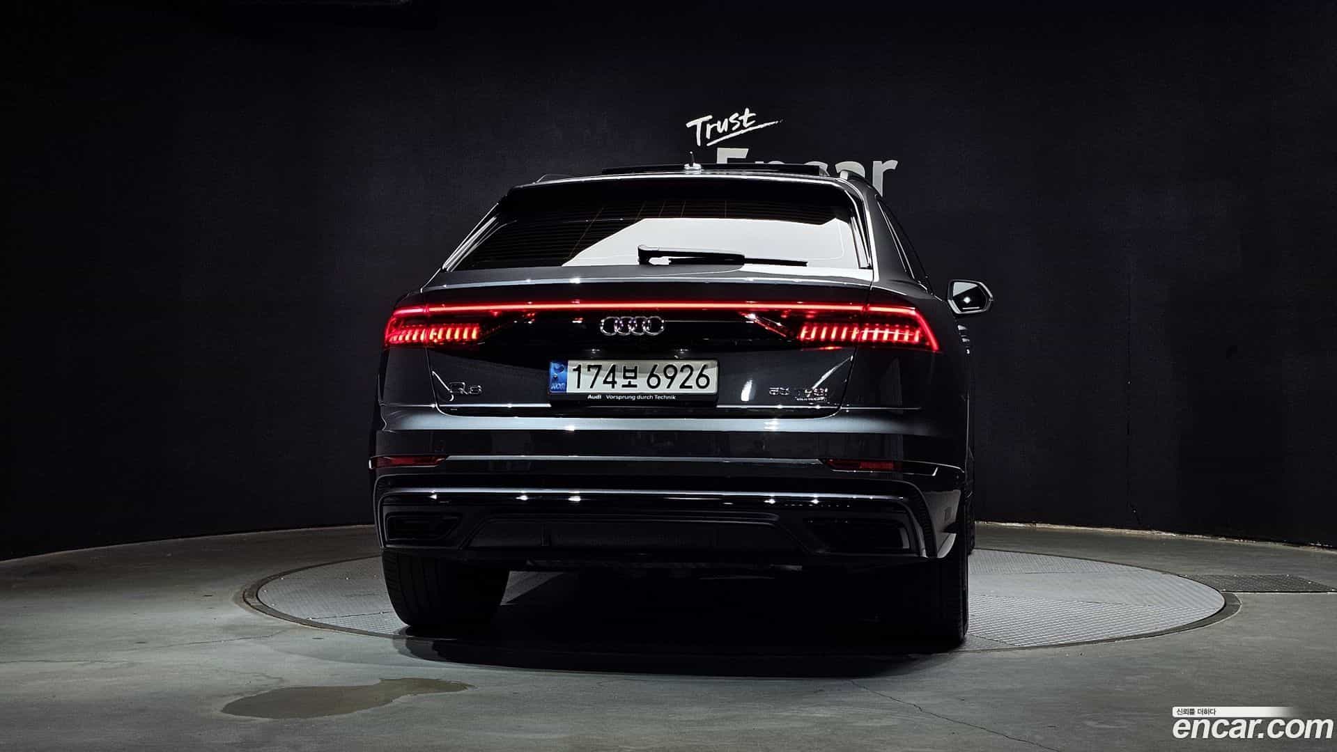 Q8 Audi 2021.6-OUTER-004