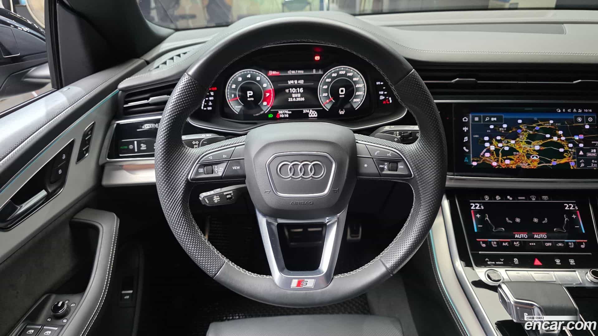 Q8 Audi 2021.6-OPTION-017