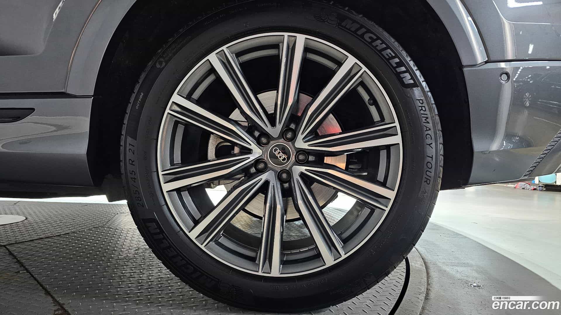 Q8 Audi 2021.6-OUTER-031
